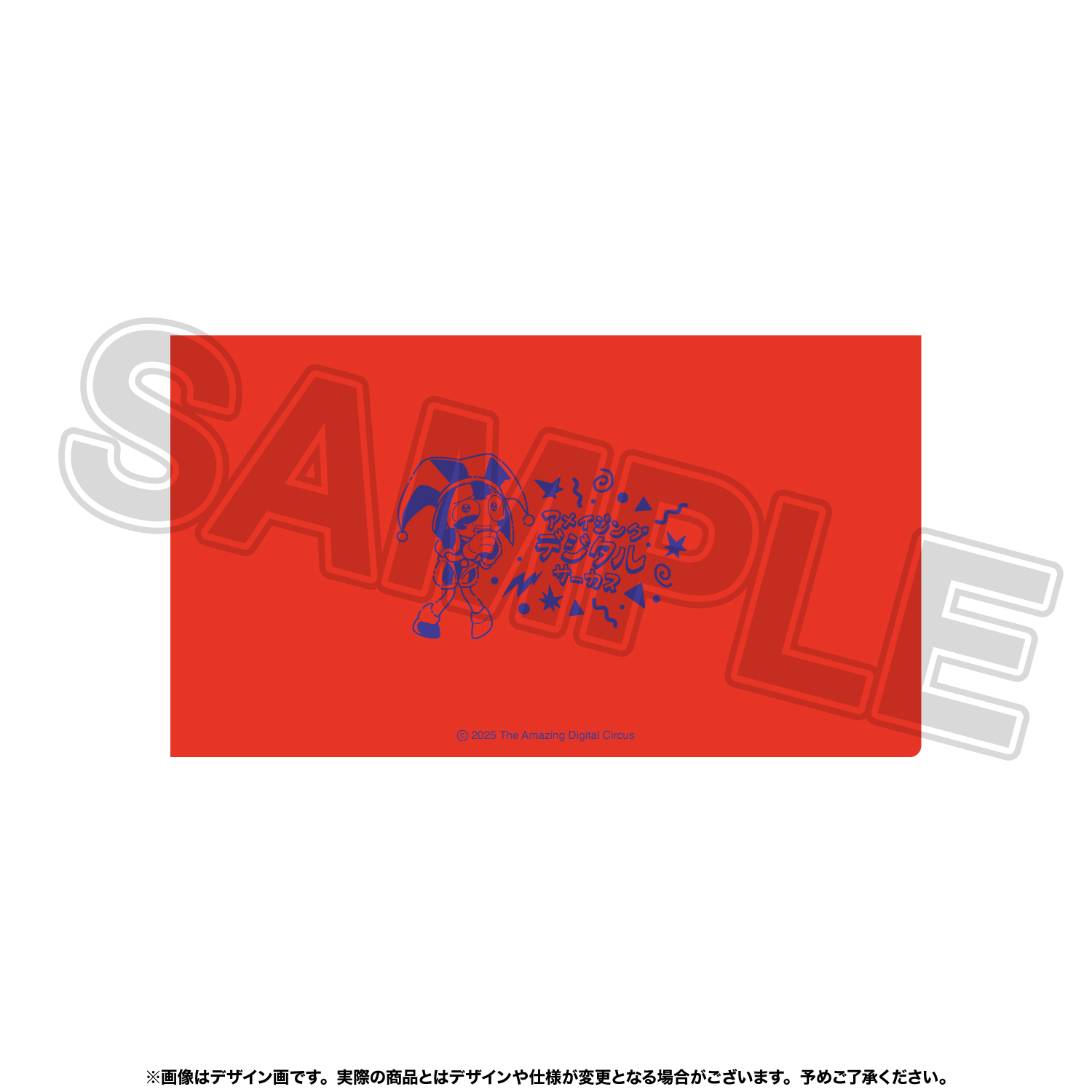 『アメイジング・デジタル・サーカス』と「SuperGroupies」のコラボアイテムが発売開始_010