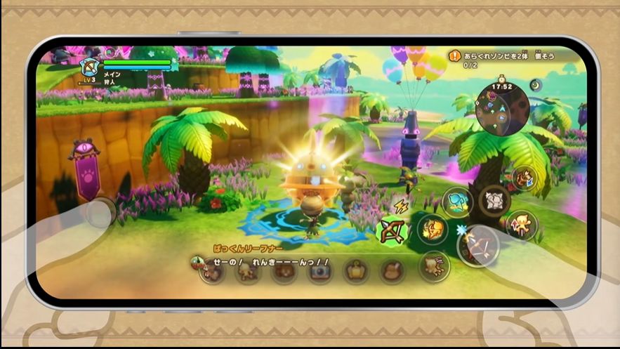 article-thumbnail-2604103k