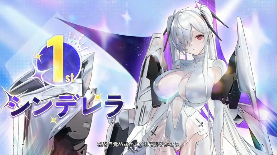 article-thumbnail-260418r