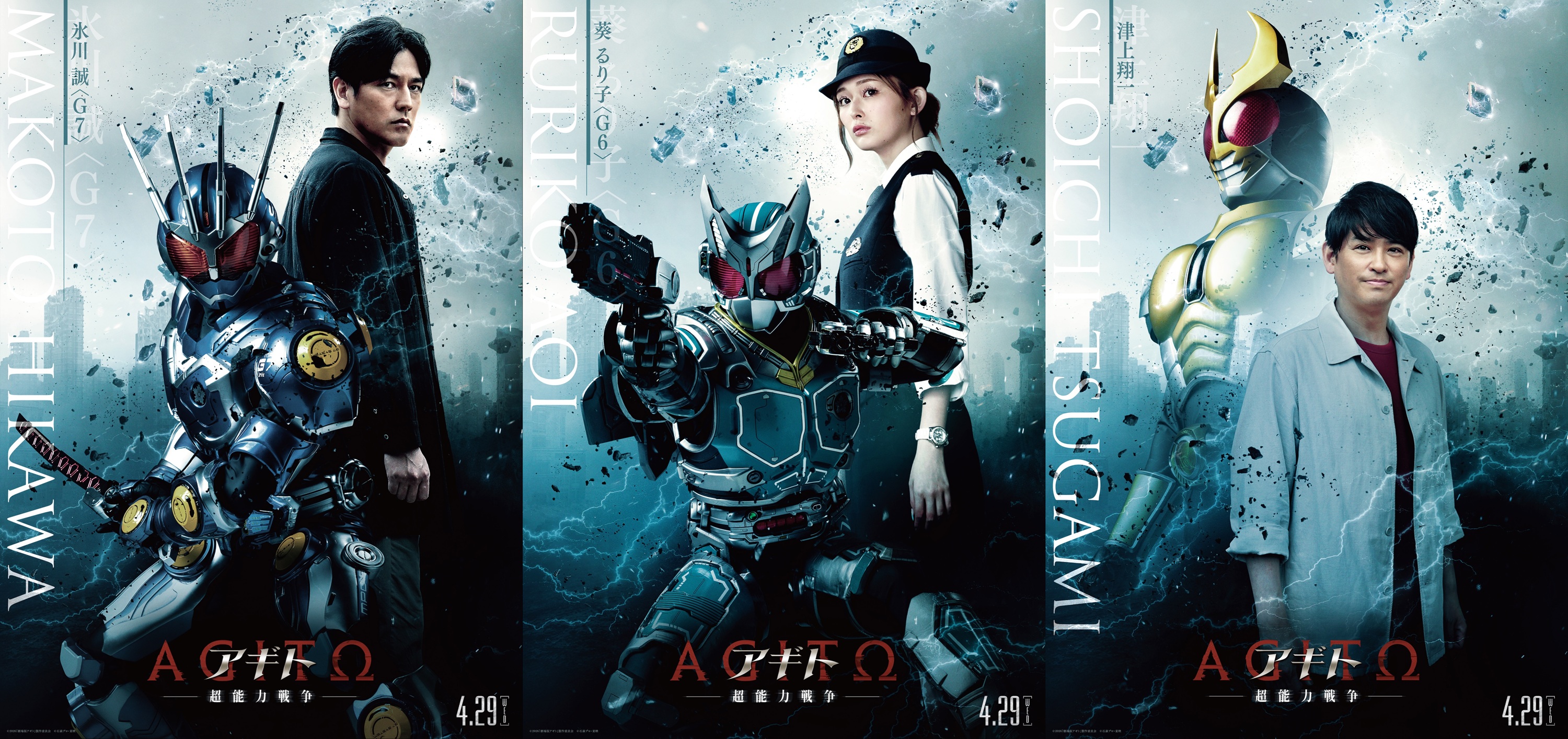 article-thumbnail-2604062f