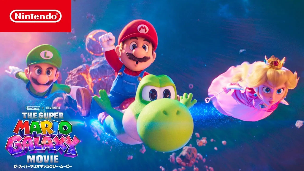 宮本茂が語る、映画だからこそできた表現とは──『ザ・スーパーマリオギャラクシー・ムービー』インタビュー_007