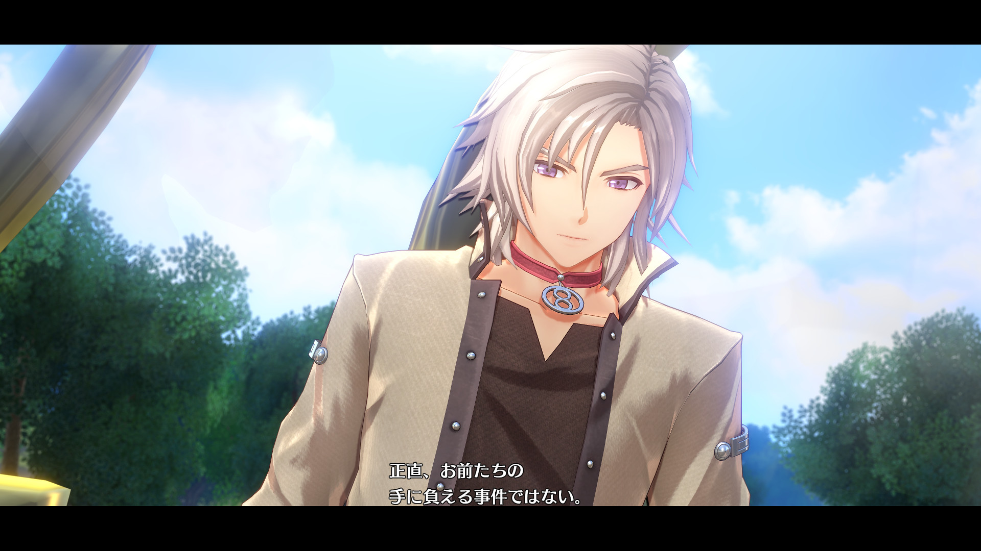 『空の軌跡 the 2nd』9月17日に発売決定!『the 1st』に続く『軌跡』シリーズ完全フルリメイク第2弾_005