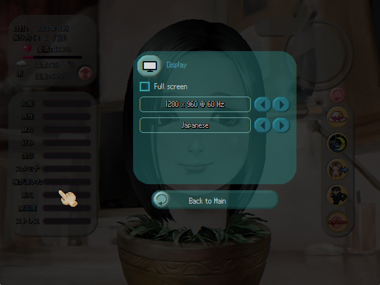 『TOMAK: Save the Earth』がEpicに登場、いきなり無料配布も開始。「植木鉢で生首を育てる」育成ゲーム_006