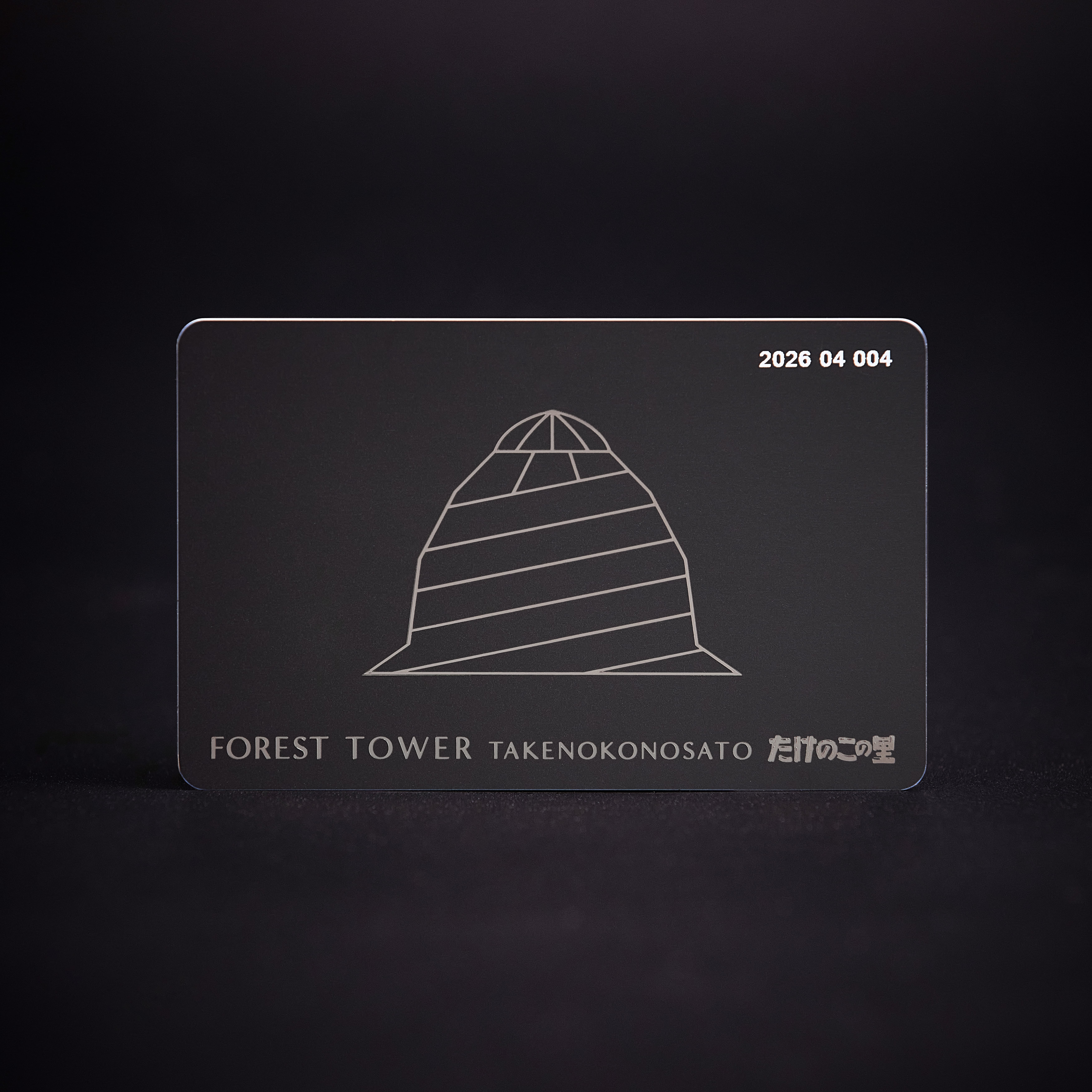 「たけのこの里」“タワマン”がバーチャル空間に再現。4月14日より分譲開始_006