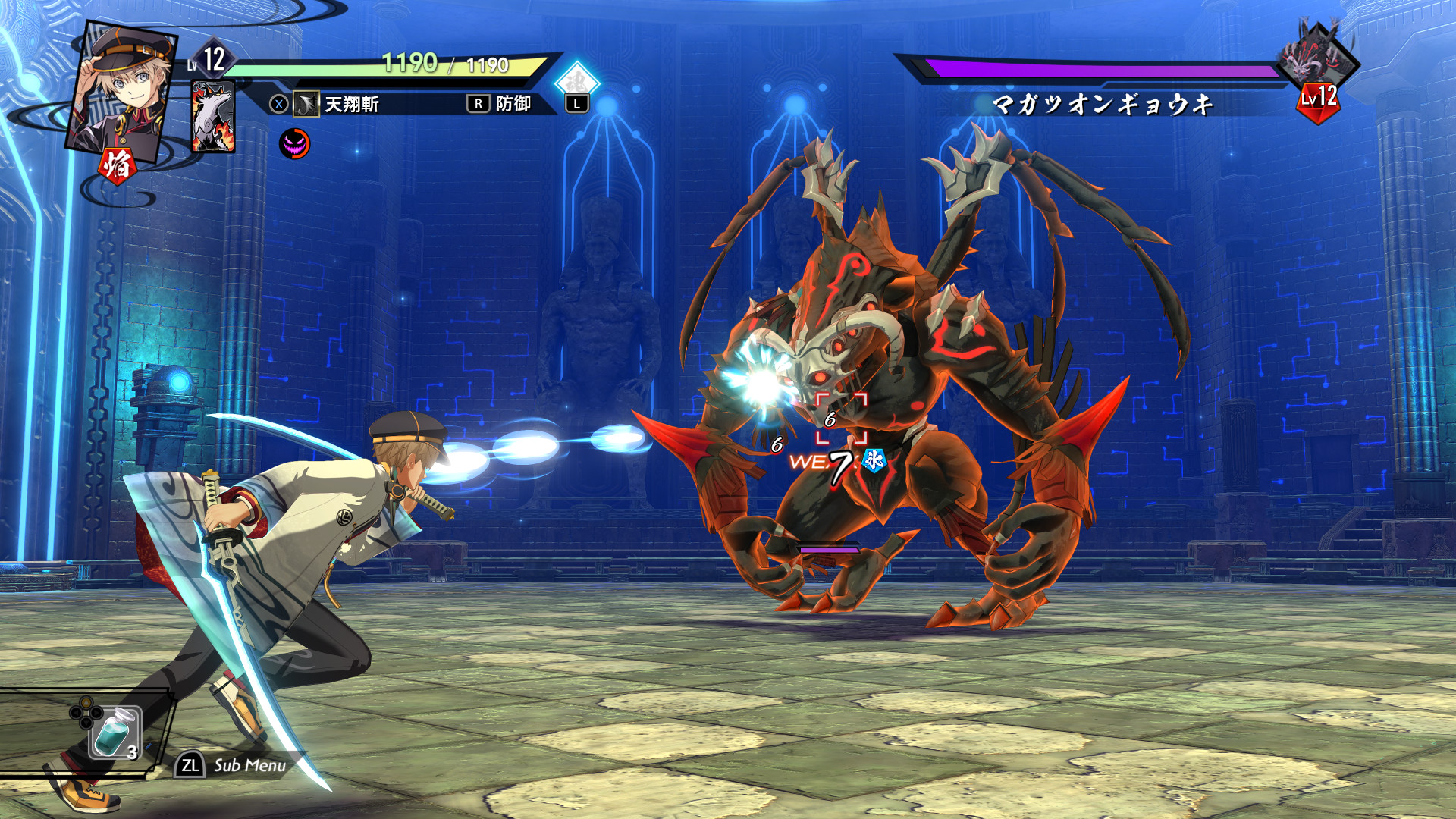 『亰都ザナドゥ -桜花幻舞-』キャラ・声優情報が新たに公開_009