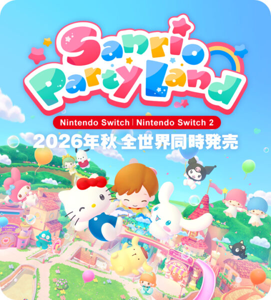 「キティちゃん」のサンリオがゲーム事業へ本格参入。100億円を投資、3年間でゲーム10本以上を開発予定_014