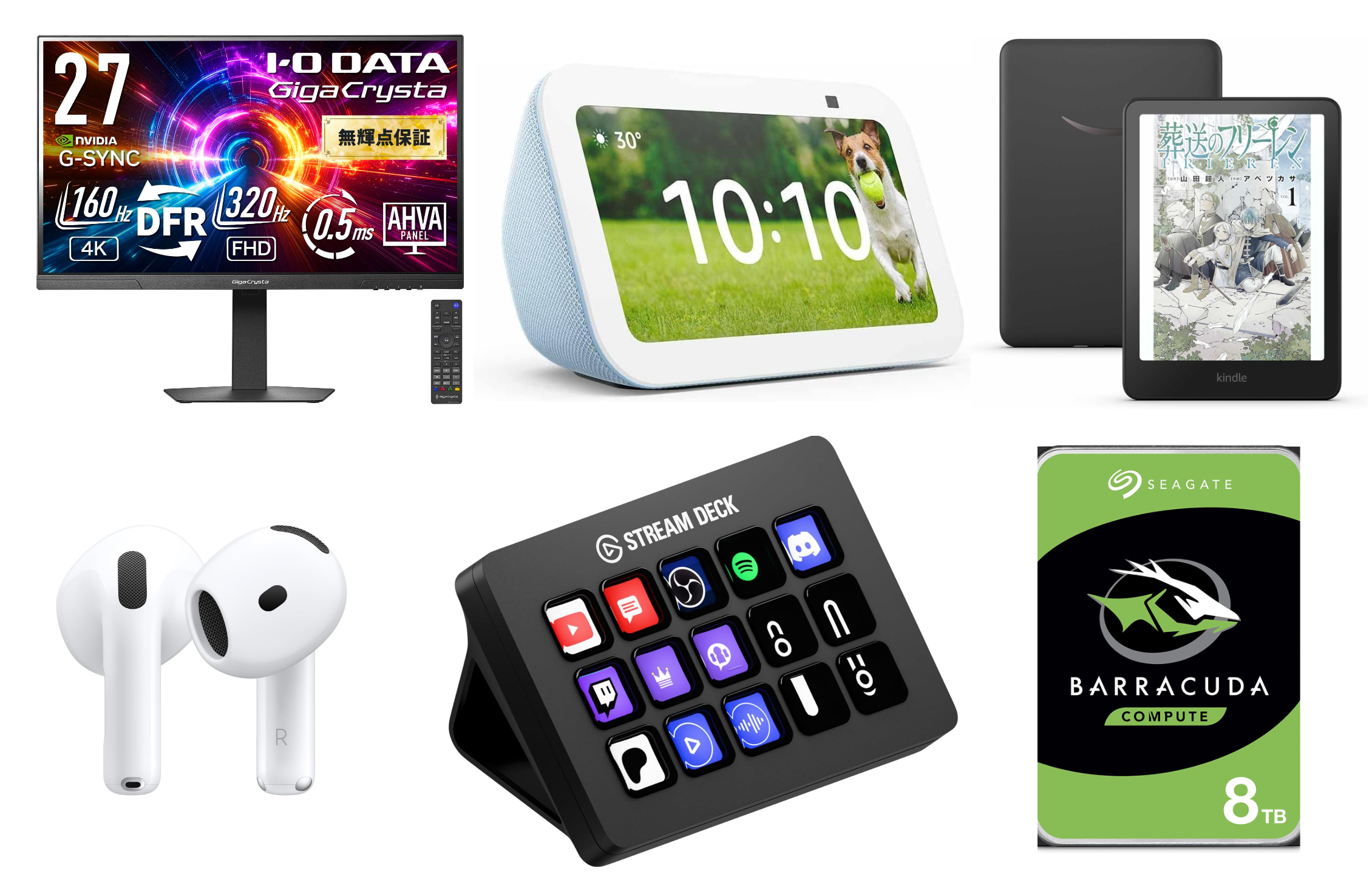 article-thumbnail-260403e