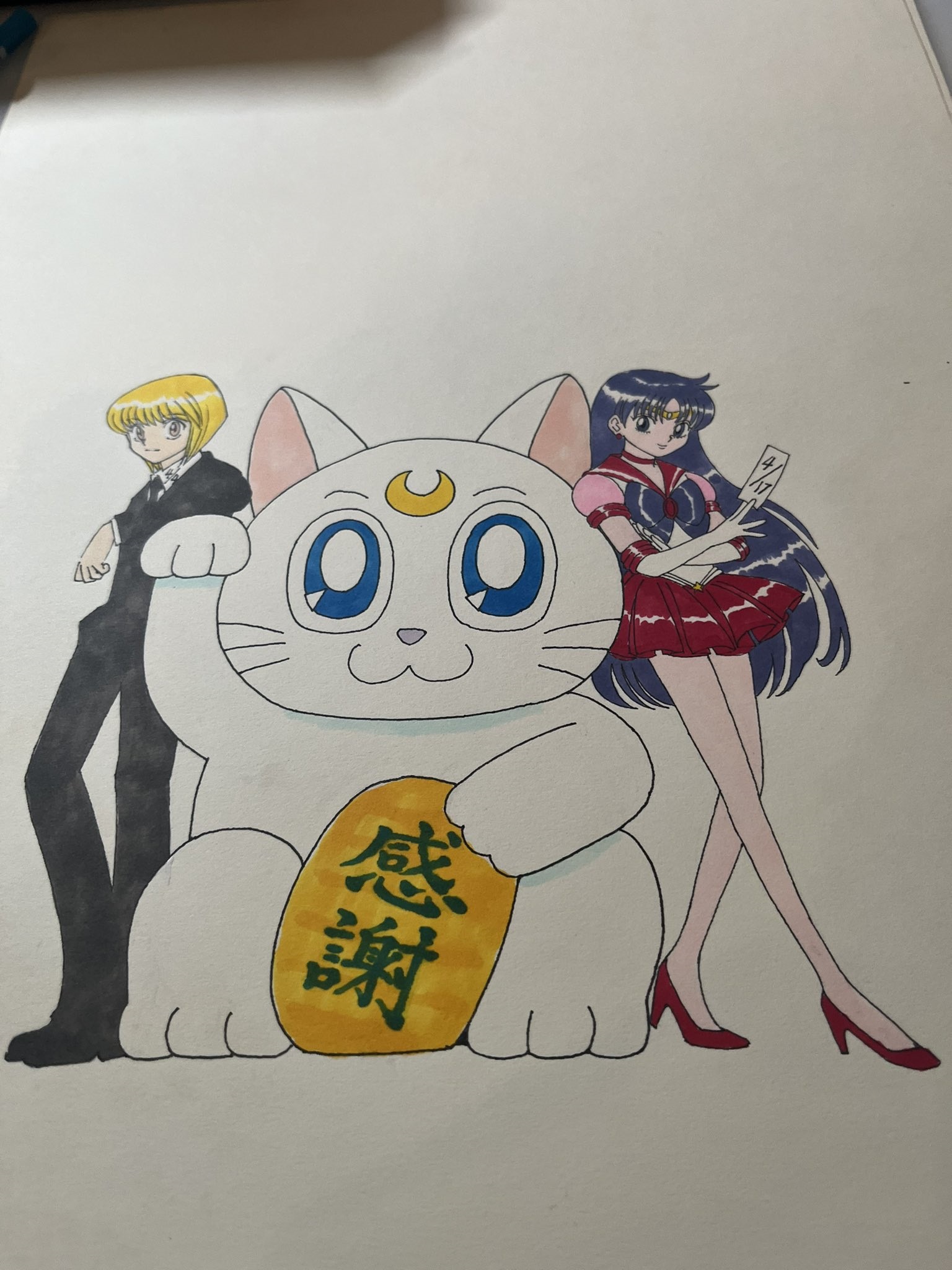 article-thumbnail-2604083a