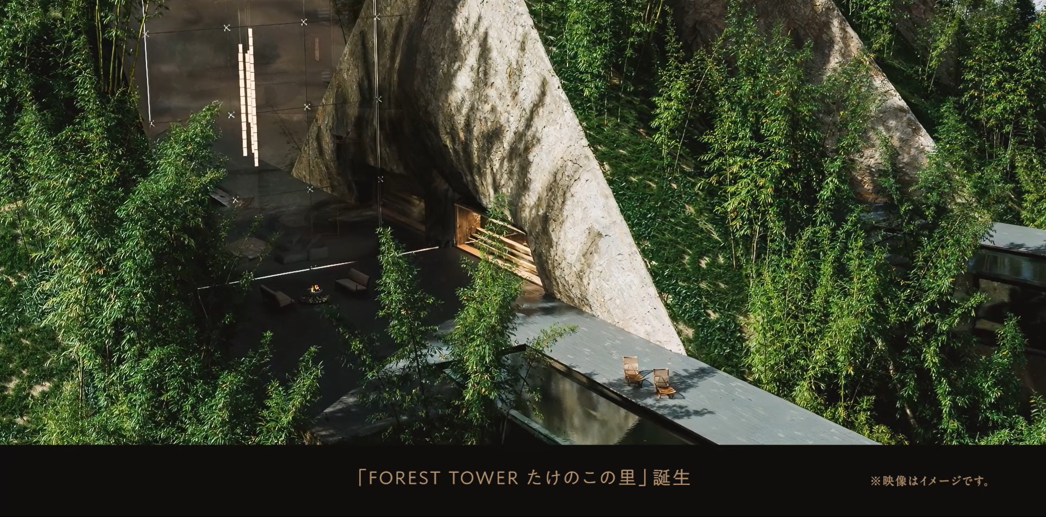 「たけのこの里」“タワマン”がバーチャル空間に再現。4月14日より分譲開始_045