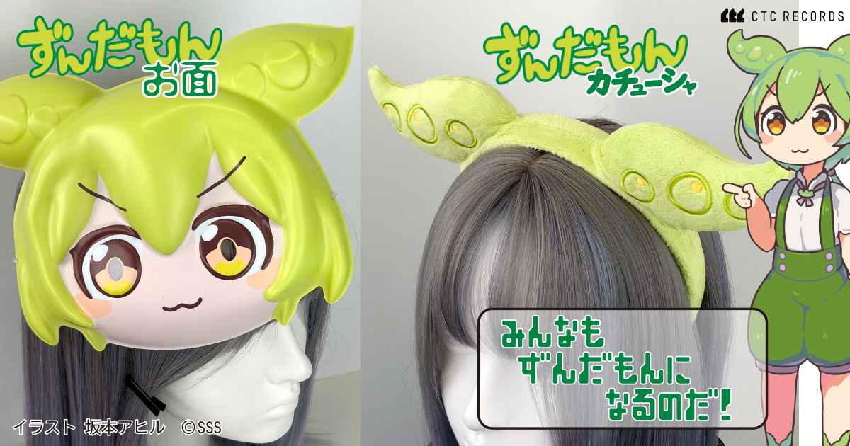 article-thumbnail-2604222h