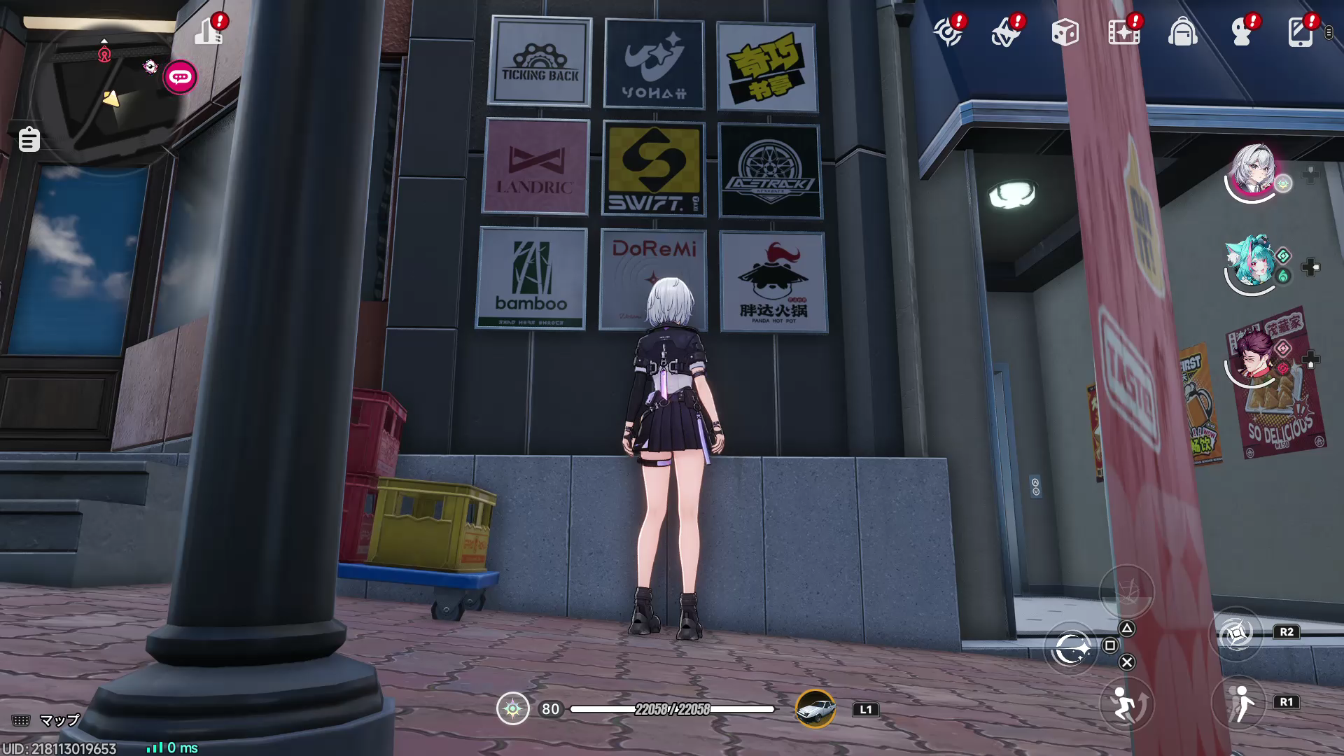 都会型オープンワールドRPG『NTE』の巨大都市に