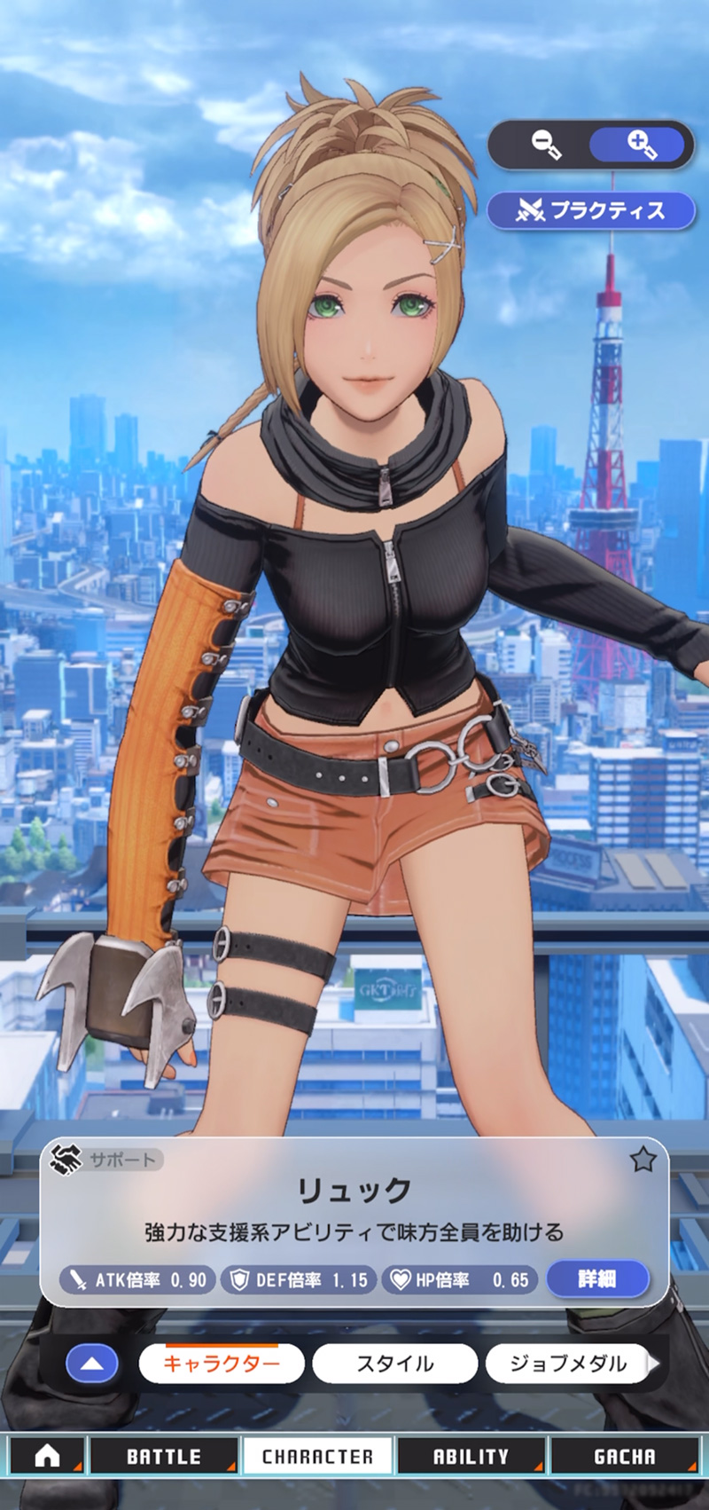 『FF10』25周年を記念した特設サイトがオープン_006