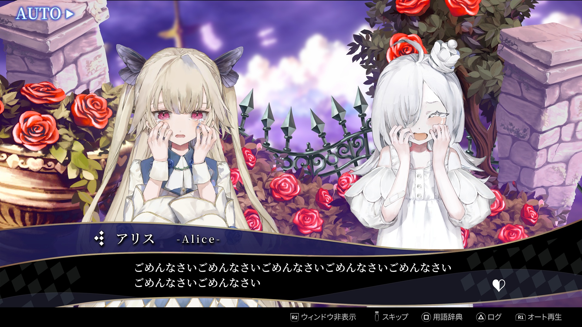 『クライムライト／CRYMELIGHT』11月5日発売決定。ワンダーランドを舞台に“罪”を武器に戦うローグライク_009