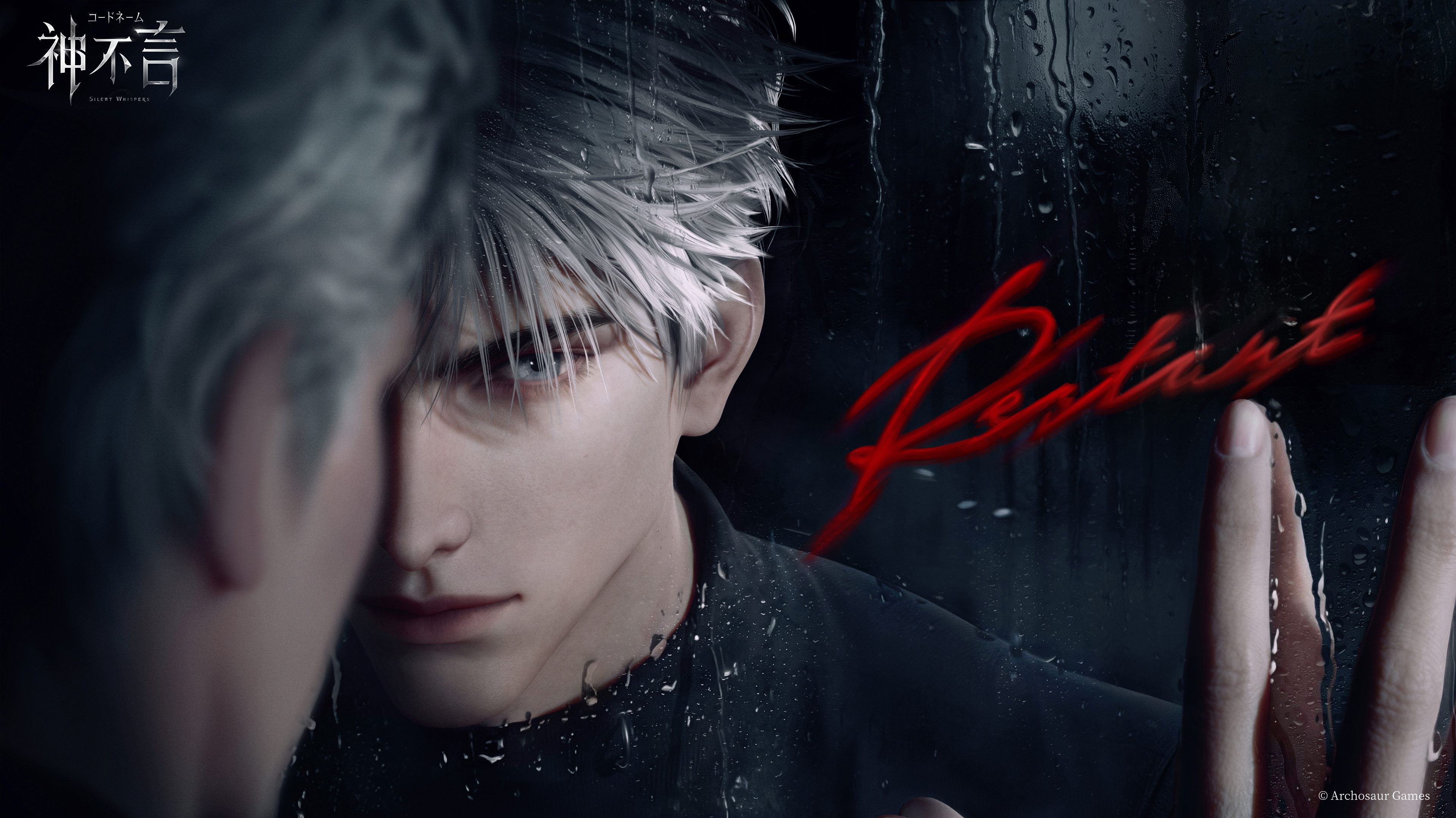 『コードネーム：神不言』発表：クソデカ感情持ちの激重男ばっかで危なメロい（歓喜）_001