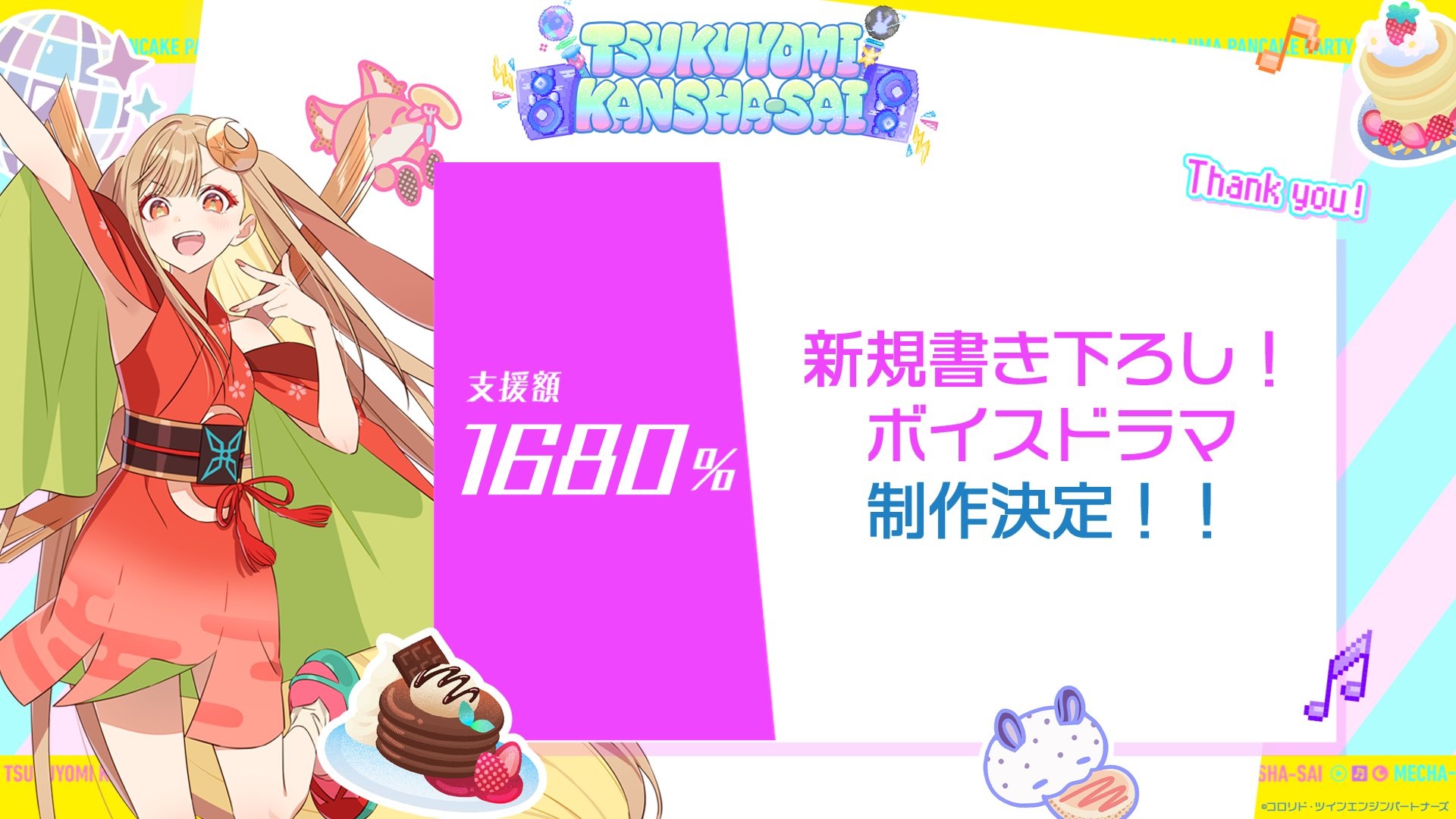 article-thumbnail-2604062r