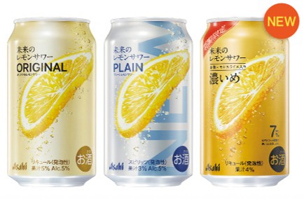 『FF7 リバース』セフィロスが「未来のレモンサワー」を飲む特別ムービーが公開_014