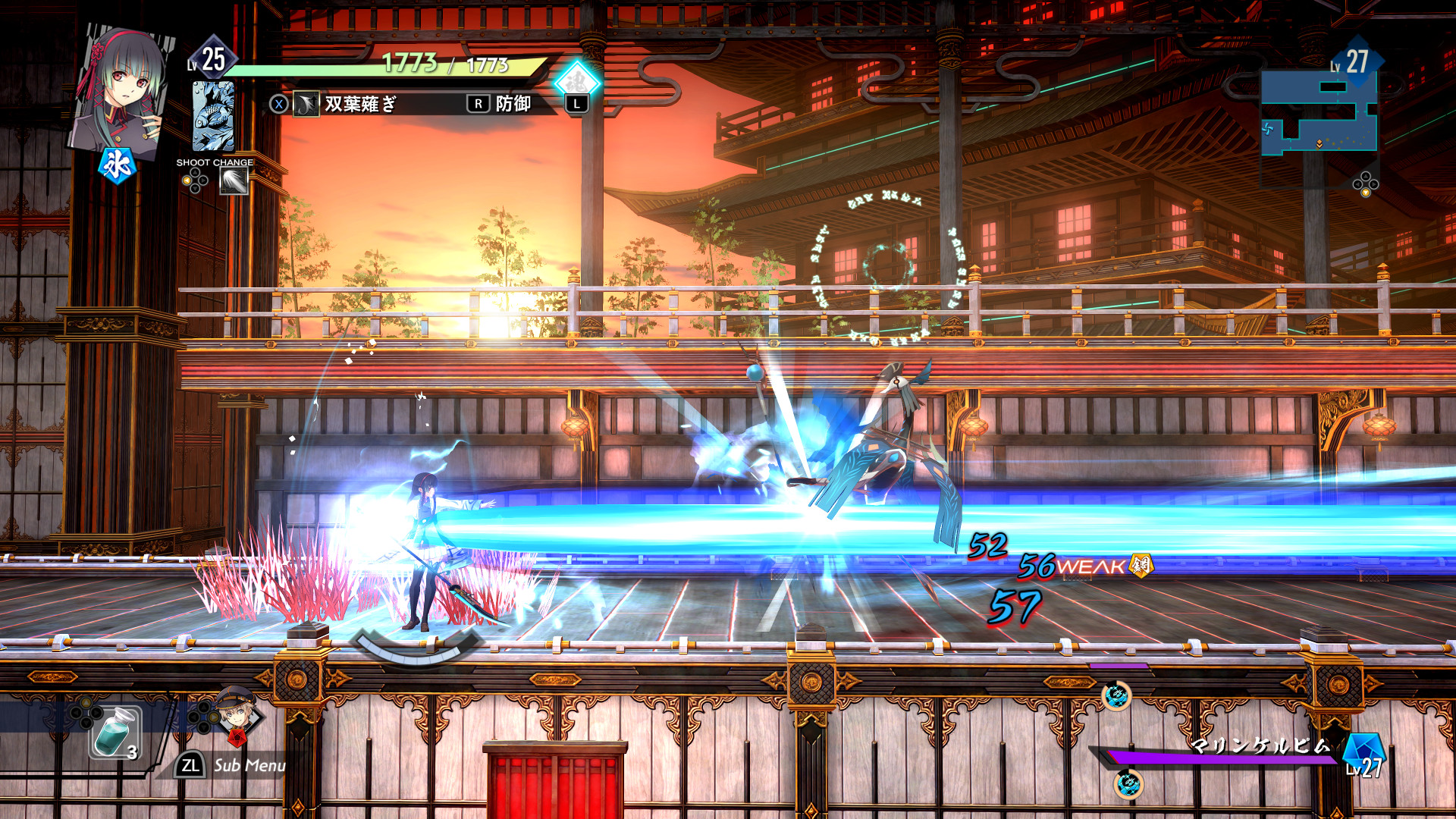 『亰都ザナドゥ -桜花幻舞-』キャラ・声優情報が新たに公開_008