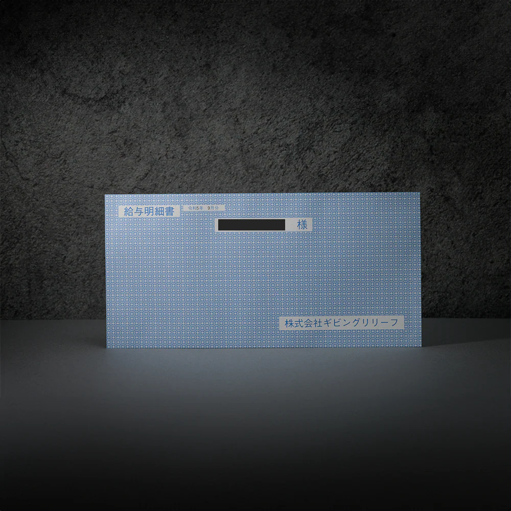 「ニコニコ超会議2026」の企画発表第3弾として「第四境界」の「超ギビングリリーフ」や、3年ぶり復活の「自衛隊ブース」が発表_023