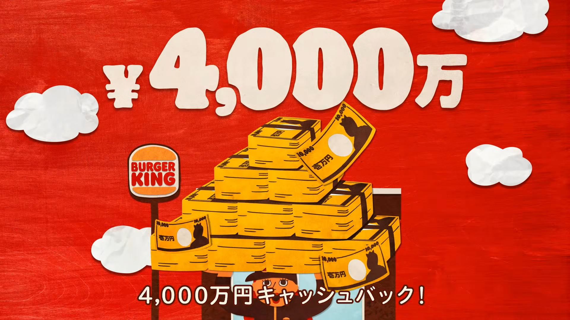 article-thumbnail-260422o