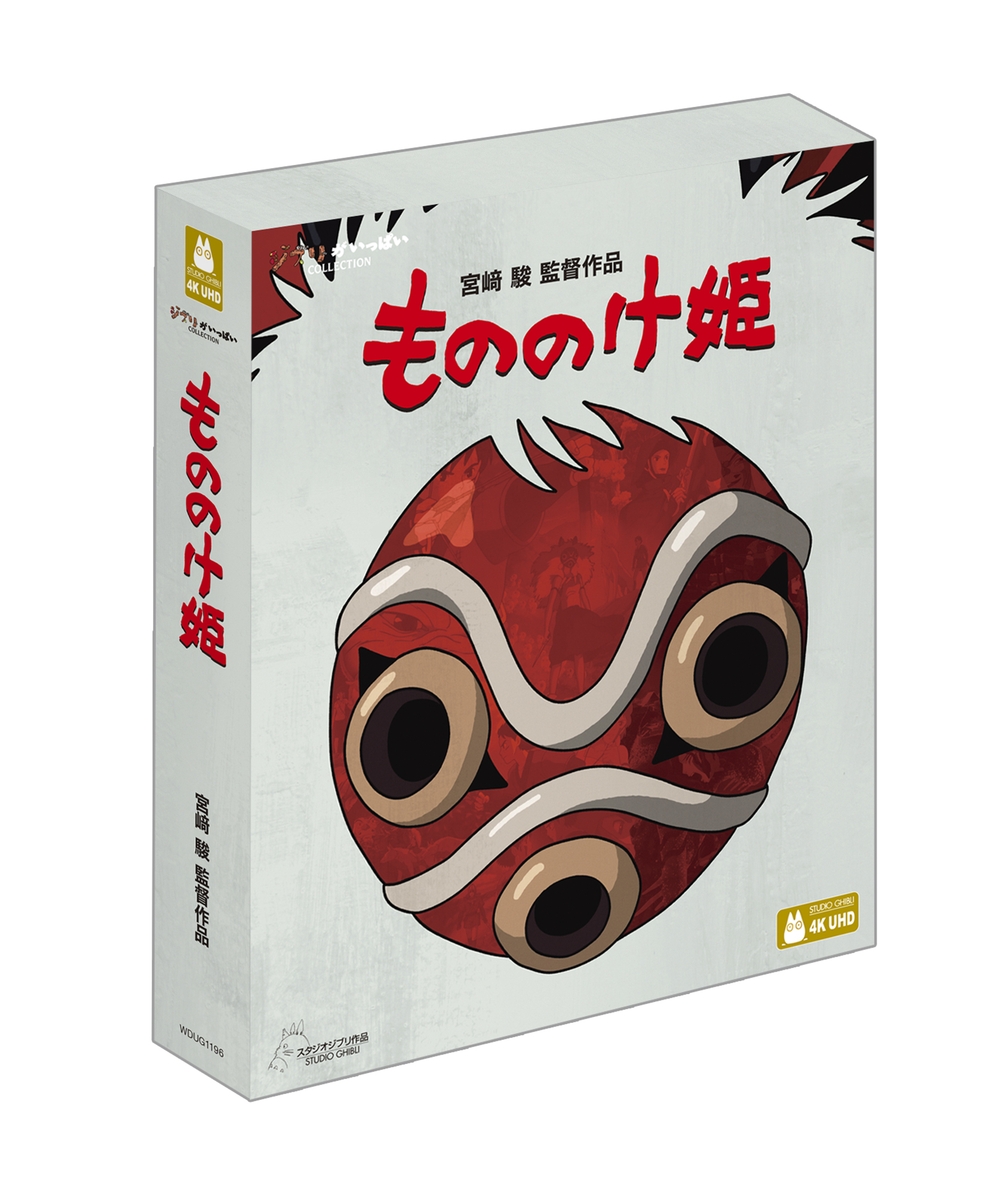 article-thumbnail-260410p