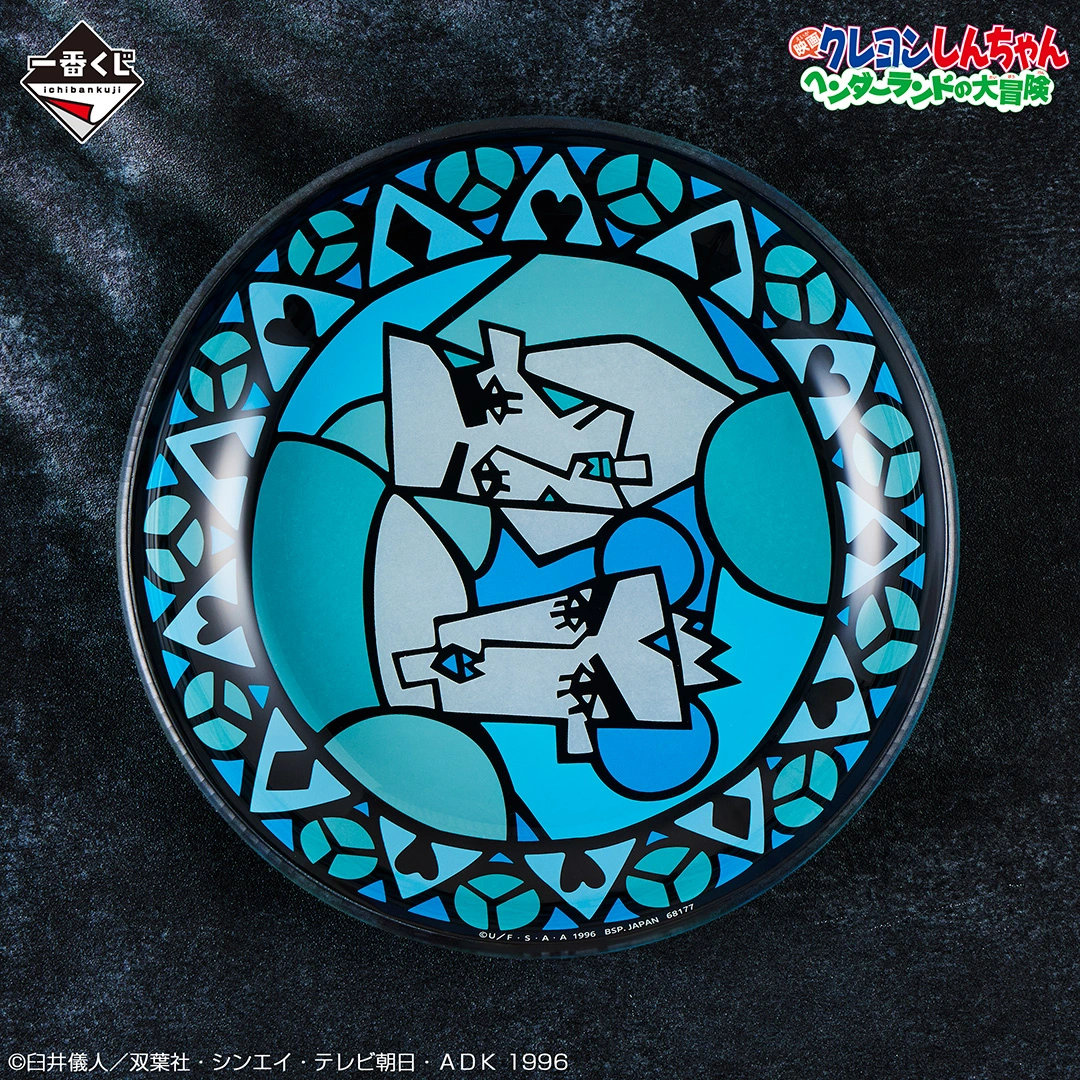 劇場版『クレヨンしんちゃん』一番くじの全ラインナップが公開_004