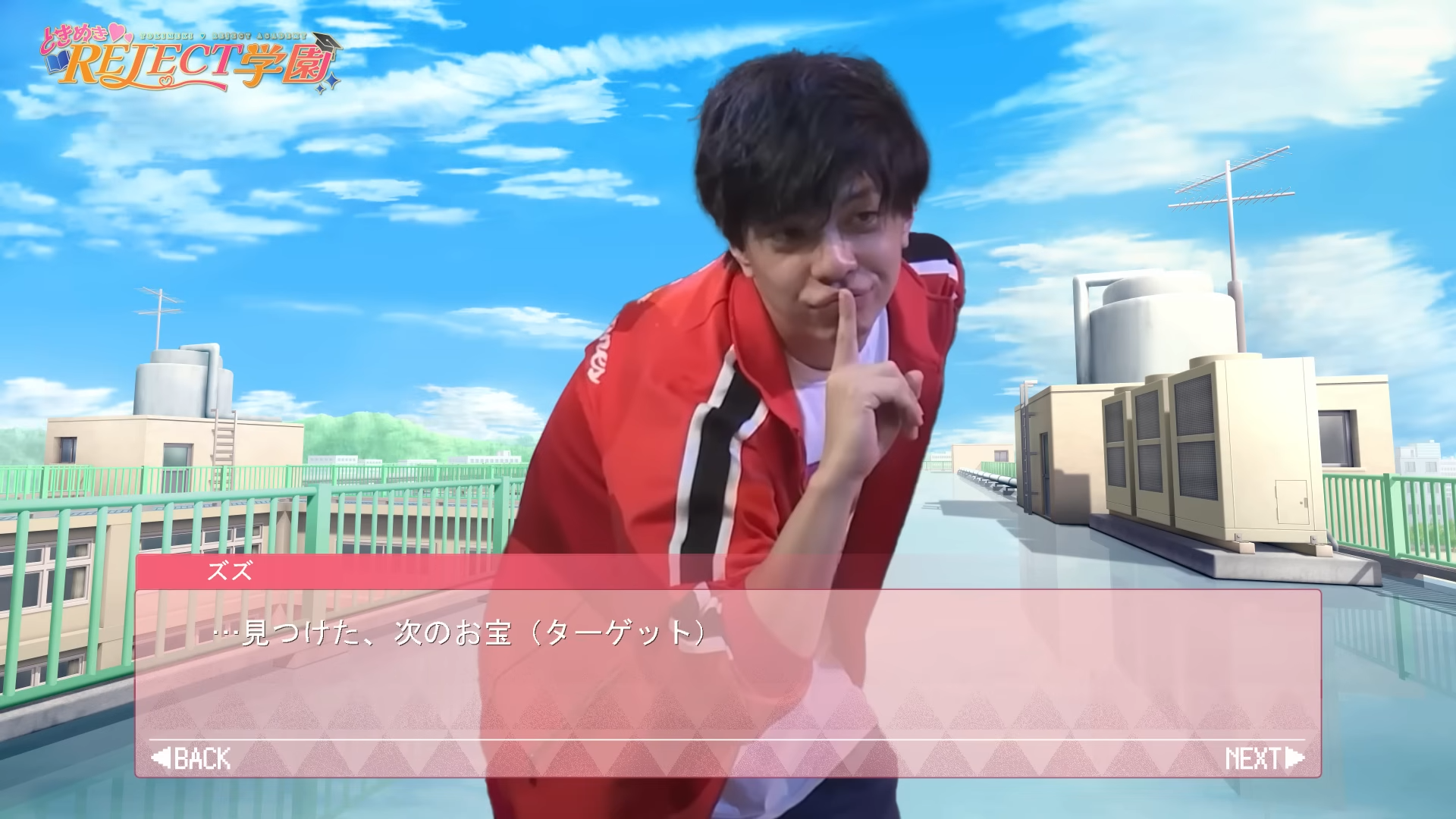 【狂気】恋愛ゲーム『ときめき♡REJECT学園』本編映像が公開_007