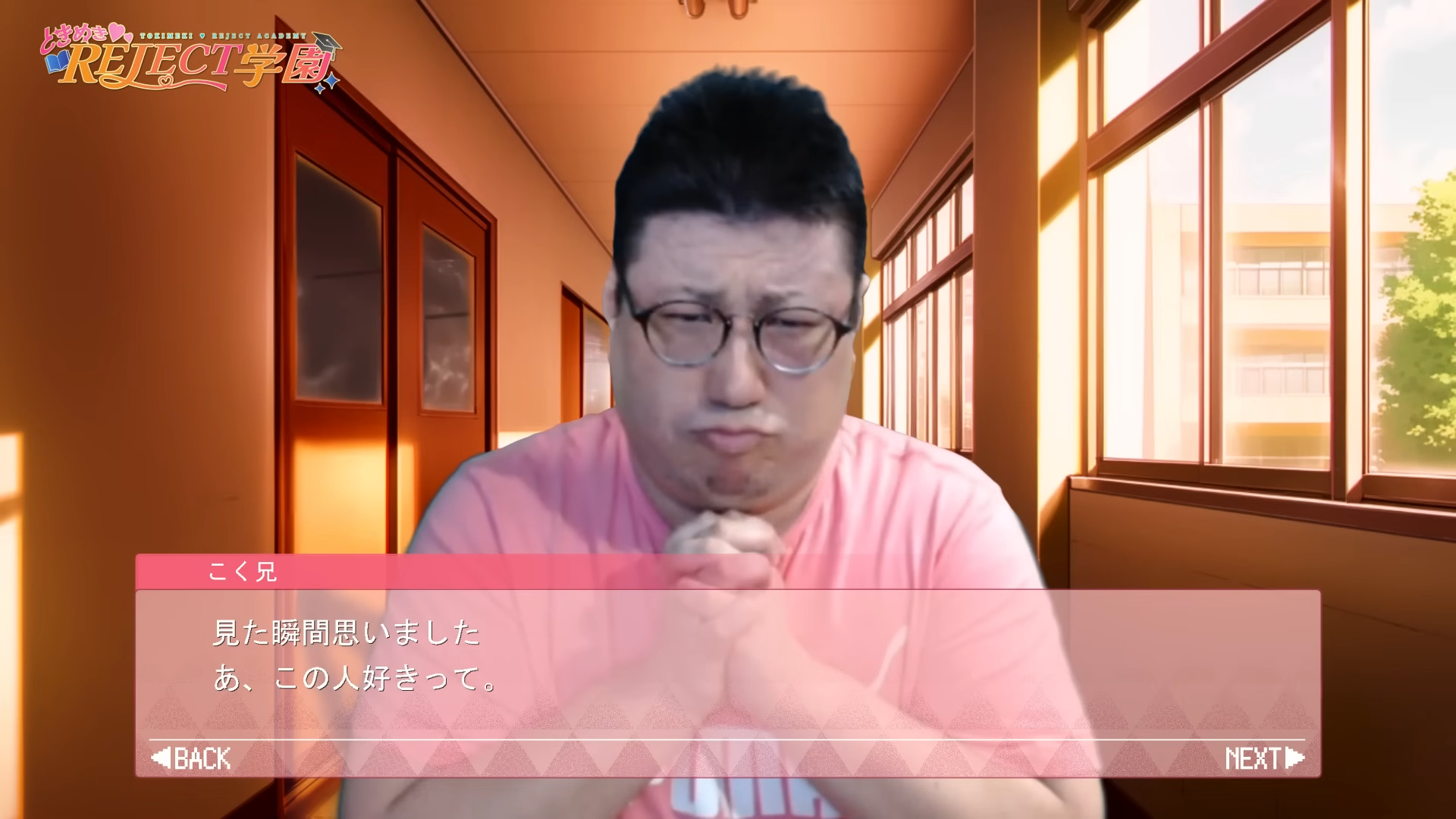 【狂気】恋愛ゲーム『ときめき♡REJECT学園』本編映像が公開_005