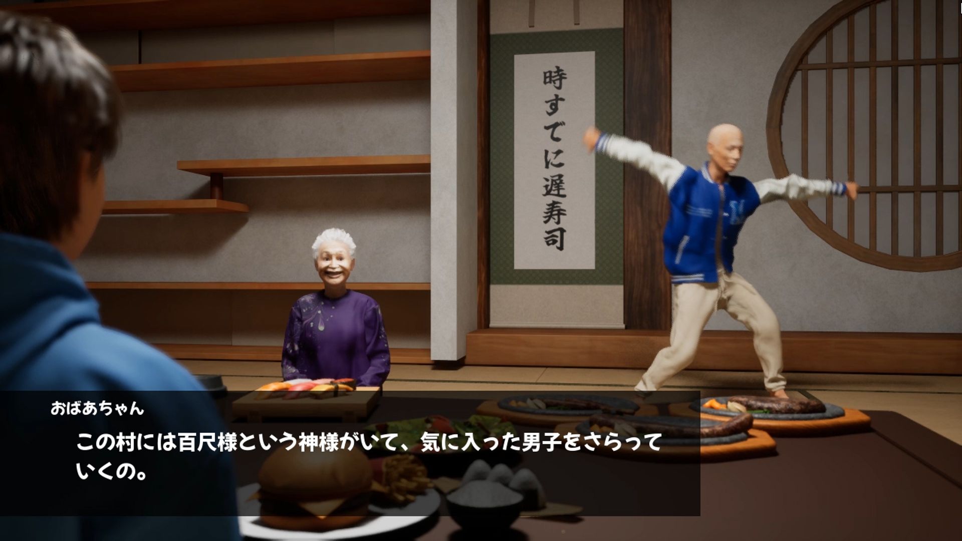 『百尺様』Steamストアページが公開。「八尺様」を12倍のクソデカスケールで描くアドベンチャーゲーム_005