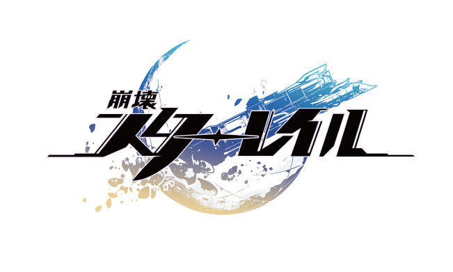 『崩壊：スターレイル』と「スシロー」のコラボが4月27日より開催決定_031