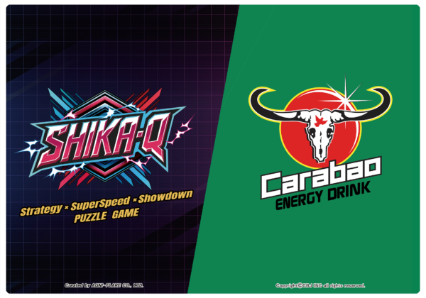 『SHIKA-Q』の「公式実況者オーディション」開催決定_003