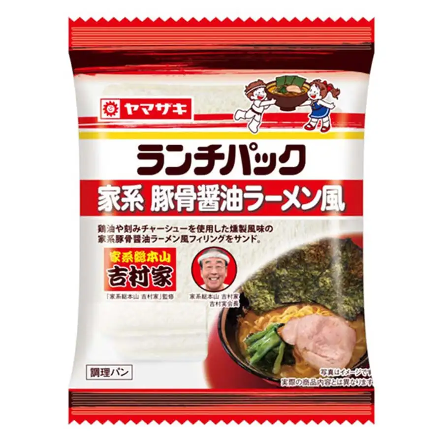 article-thumbnail-2604303f