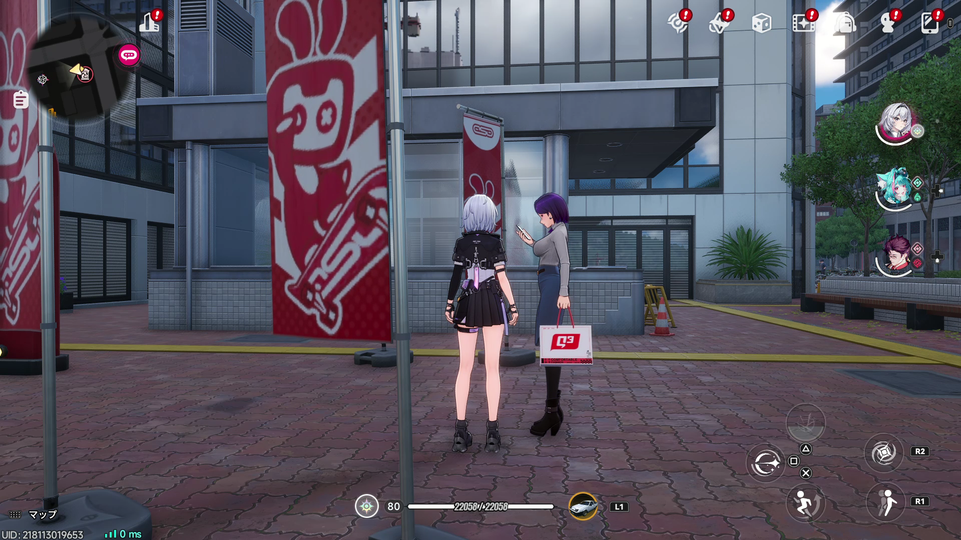 都会型オープンワールドRPG『NTE』の巨大都市に