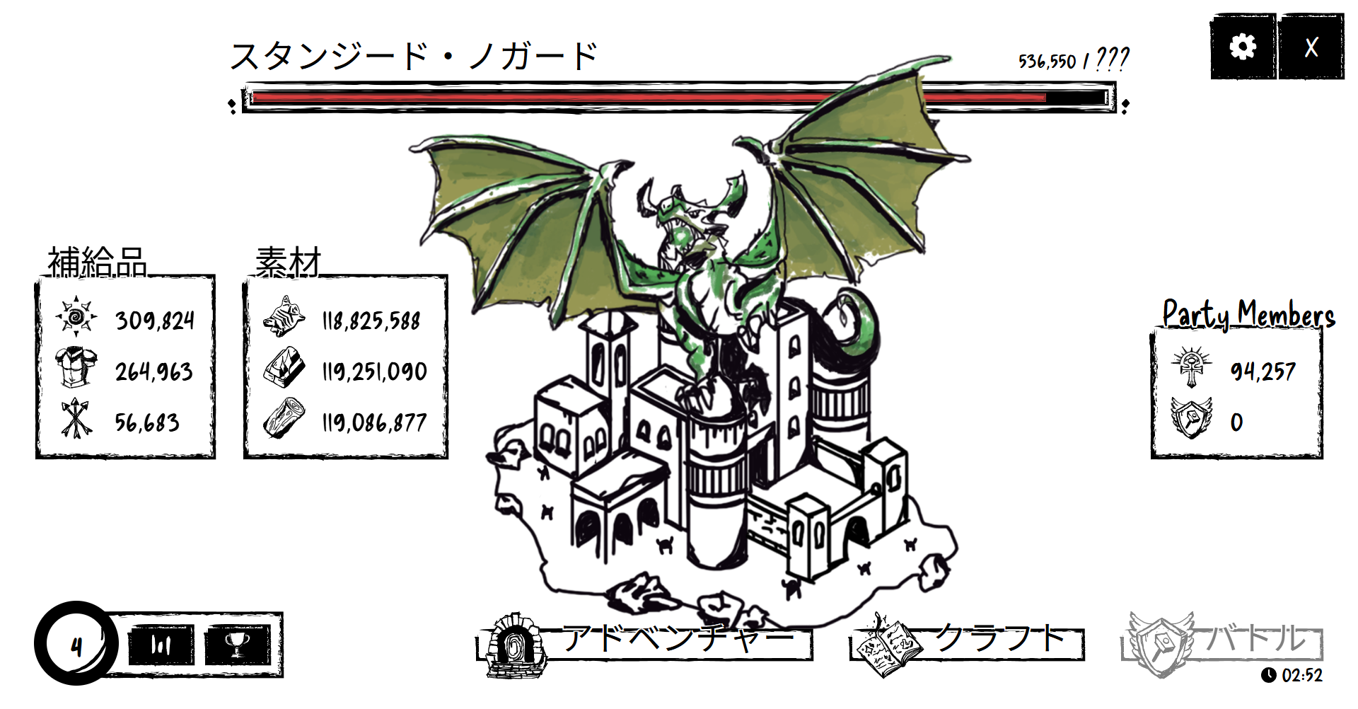 article-thumbnail-2604022i