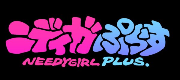 TVアニメ『NEEDY GIRL OVERDOSE』あめちゃんver.の本ビジュアルと“SECRET.PV”が公開_022