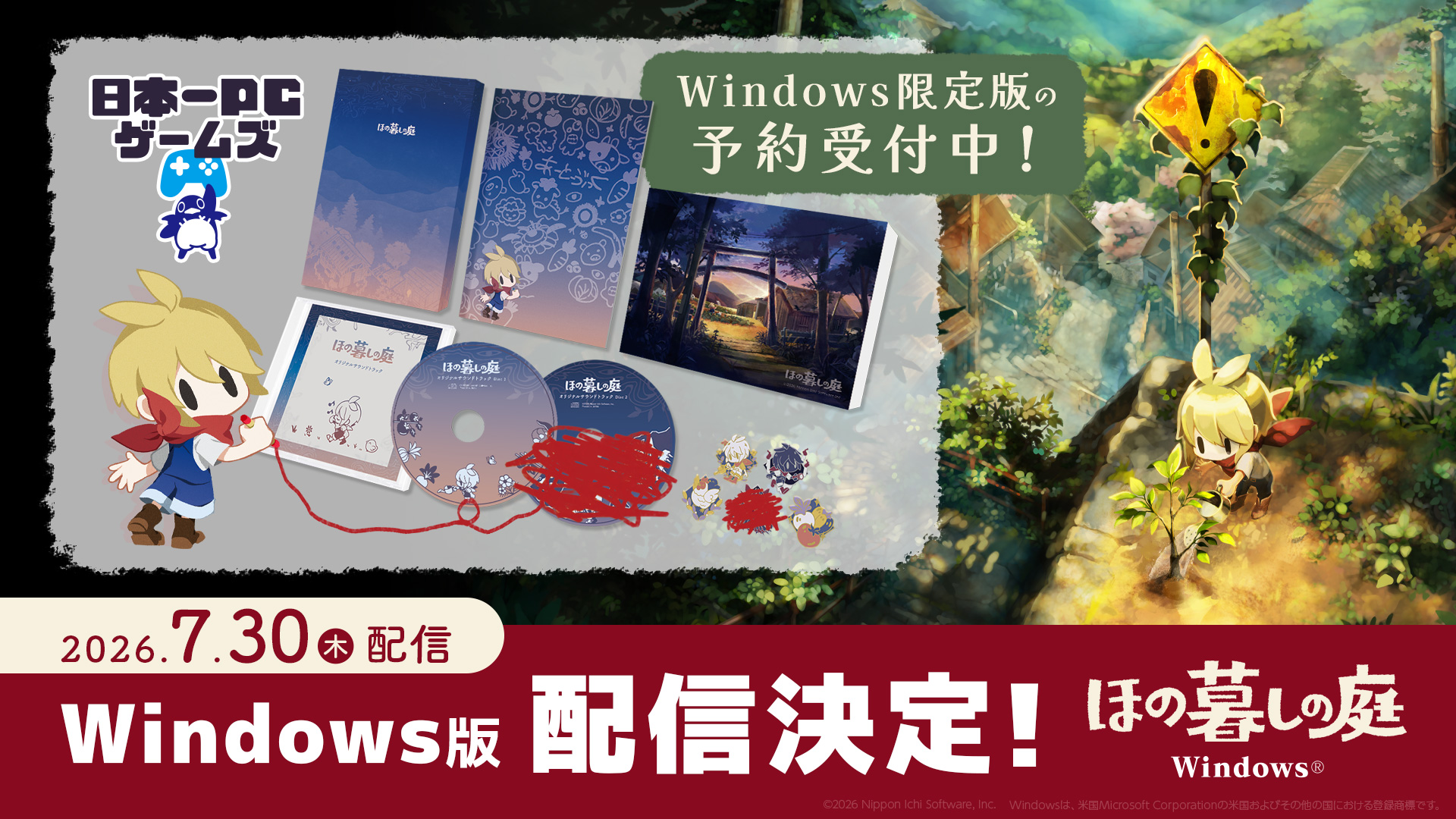 article-thumbnail-2604092r