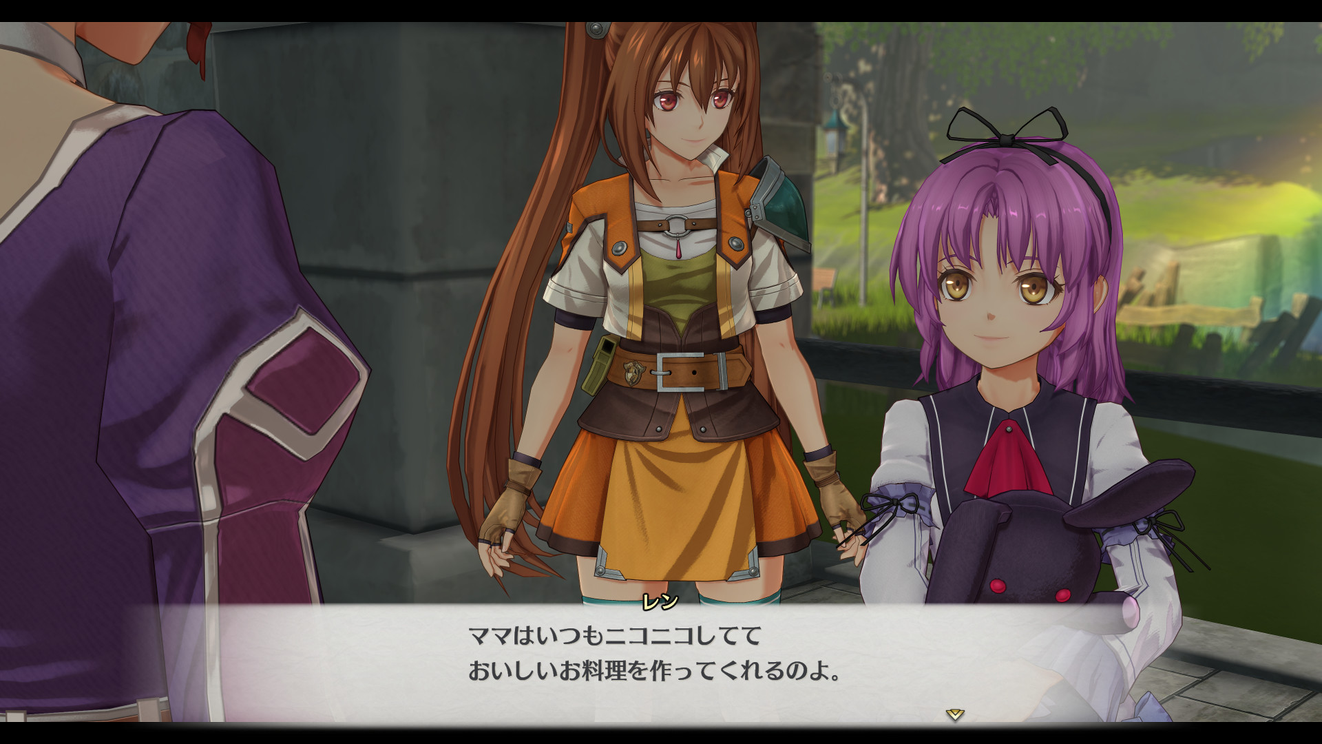 『空の軌跡 the 2nd』9月17日に発売決定!『the 1st』に続く『軌跡』シリーズ完全フルリメイク第2弾_038