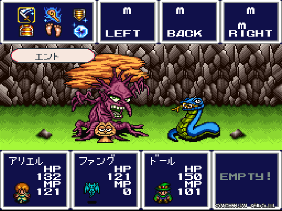 『アレサCOLLECTION 1993-1995』90年代名作RPGの復刻版がSwitch/PS5で7月30日発売決定_011