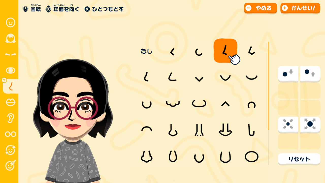 『トモコレ』約13年ぶりの新作『トモダチコレクション わくわく生活』が本日発売_001