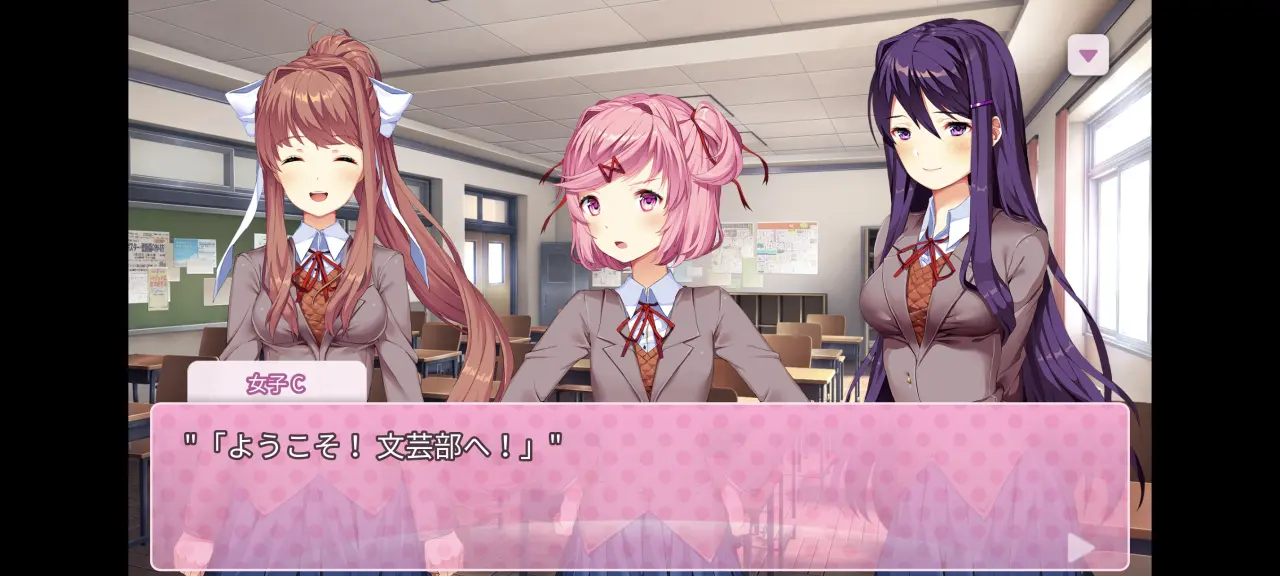 Android版『ドキドキ文芸部！』がGoogle Playから削除。センシティブなテーマの描写が規約違反と判断_001