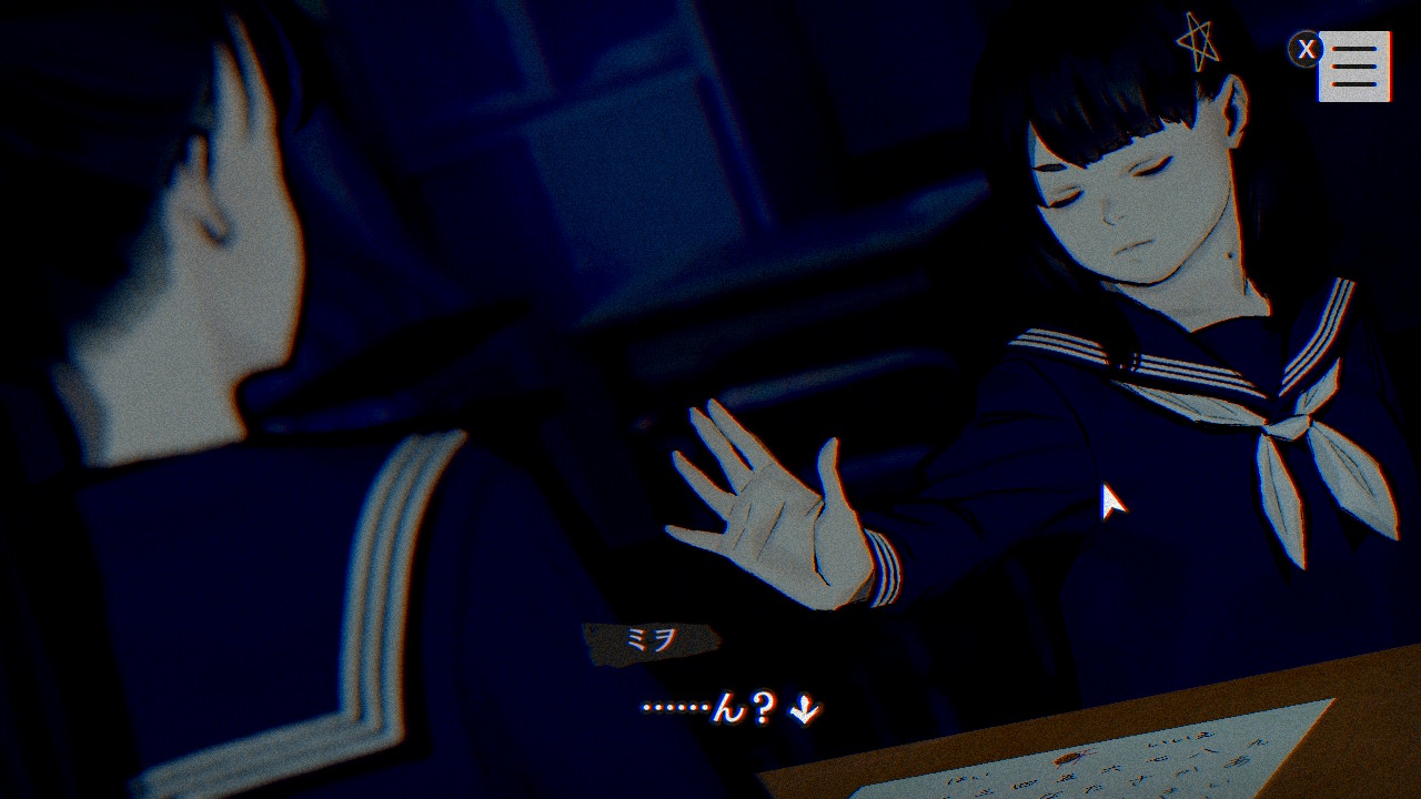 『パラノマサイト FILE38 伊勢人魚物語』が初セール。5月11日まで実施_016