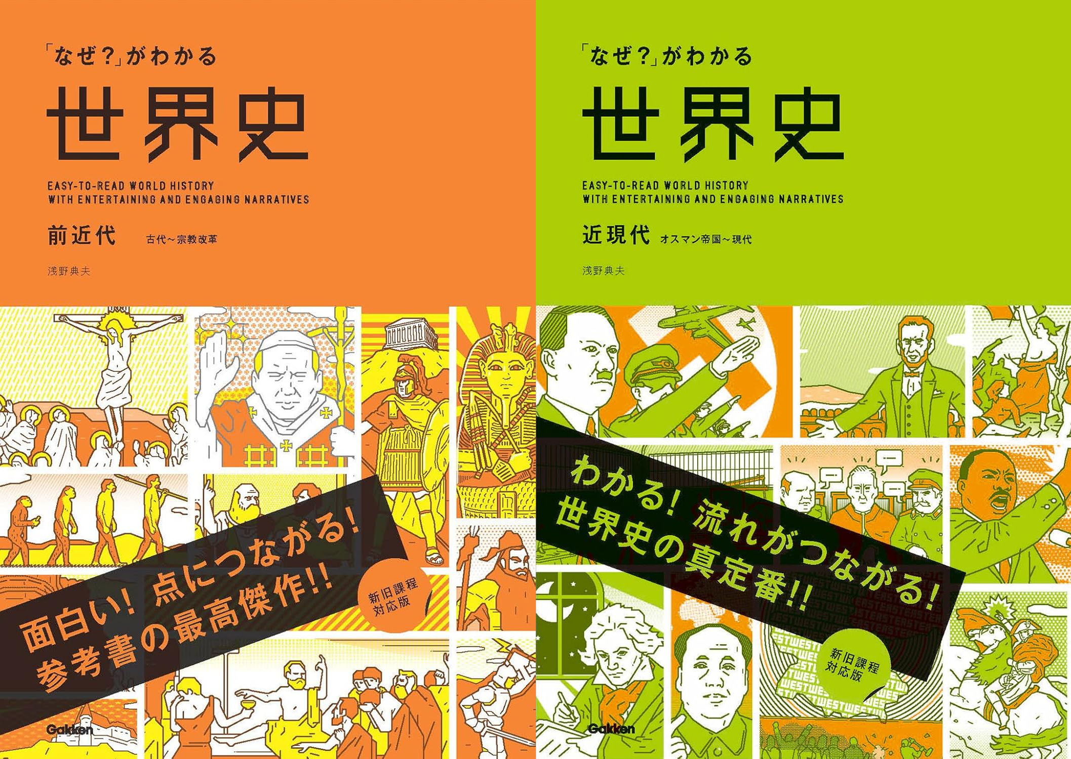 article-thumbnail-260413p