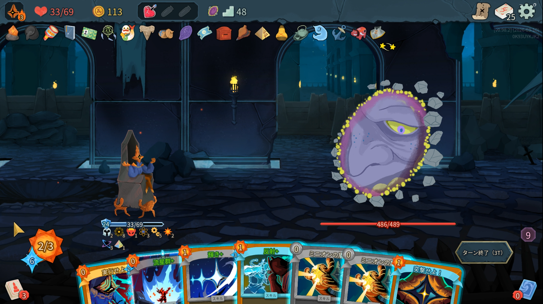 article-thumbnail-260424u