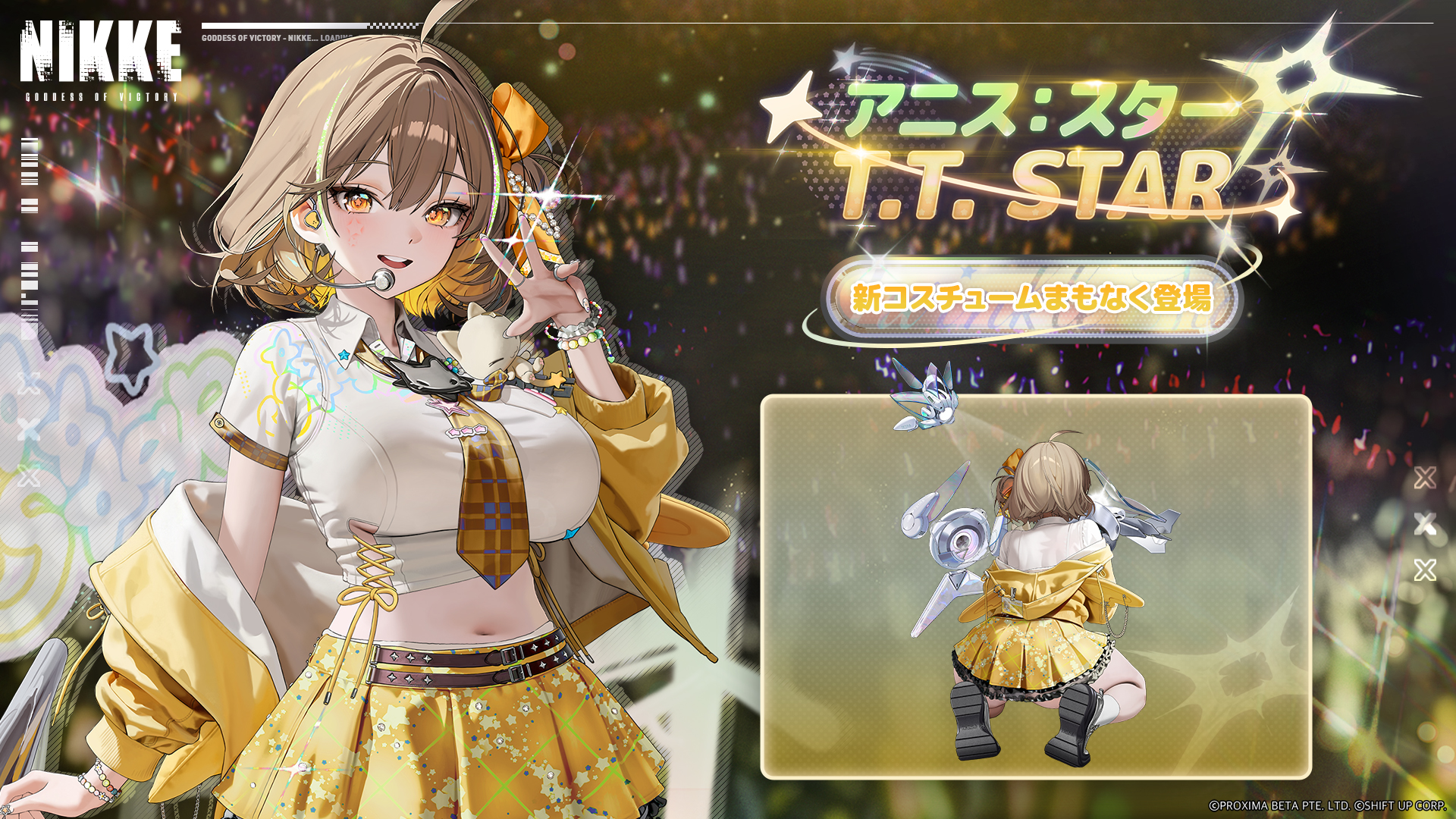 『勝利の女神：NIKKE』新SSRニケ「アニス：スター（CV.岡咲美保）」が発表_004