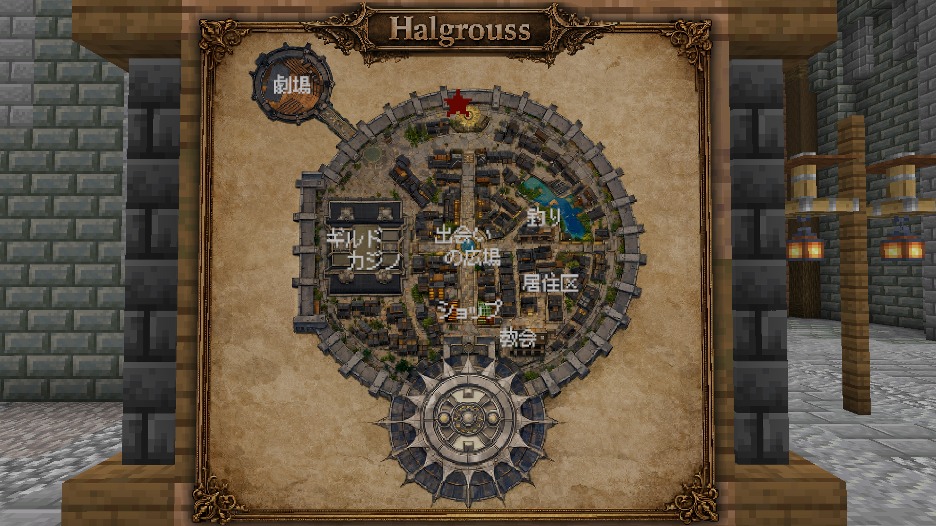 『マイクラ』本格MMORPG「Doom or Zenith」があまりにも“ガチ”_002