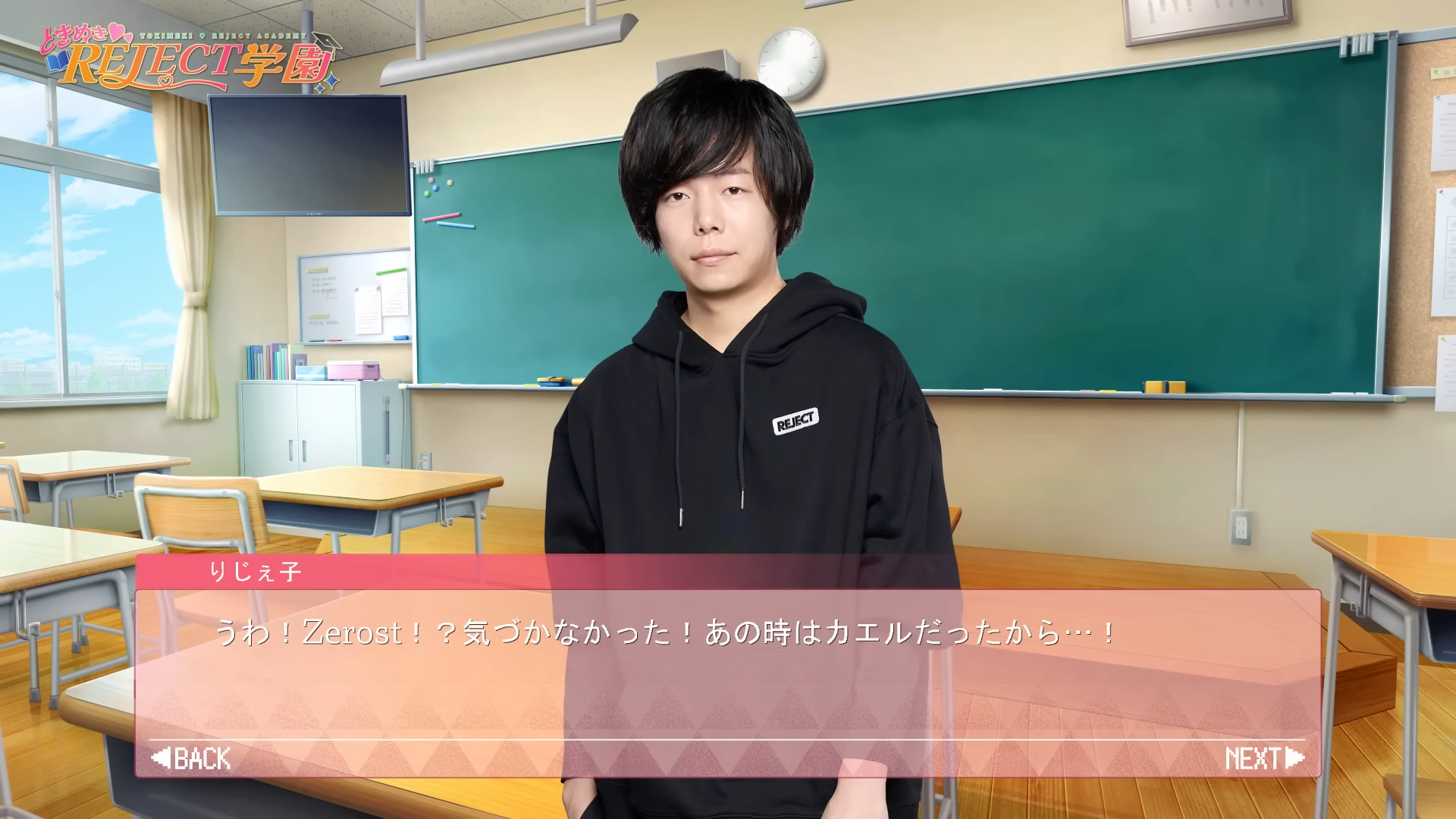 【狂気】恋愛ゲーム『ときめき♡REJECT学園』本編映像が公開_003