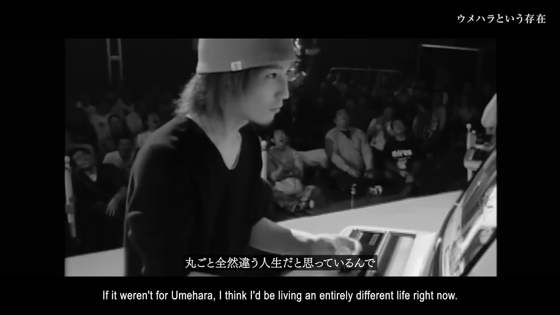 ウメハラ選手とMenaRD選手の“10先対戦”予告映像でファン感情グチャグチャに。世代交代を予感させる中、仲間たちが死闘へ声援_001