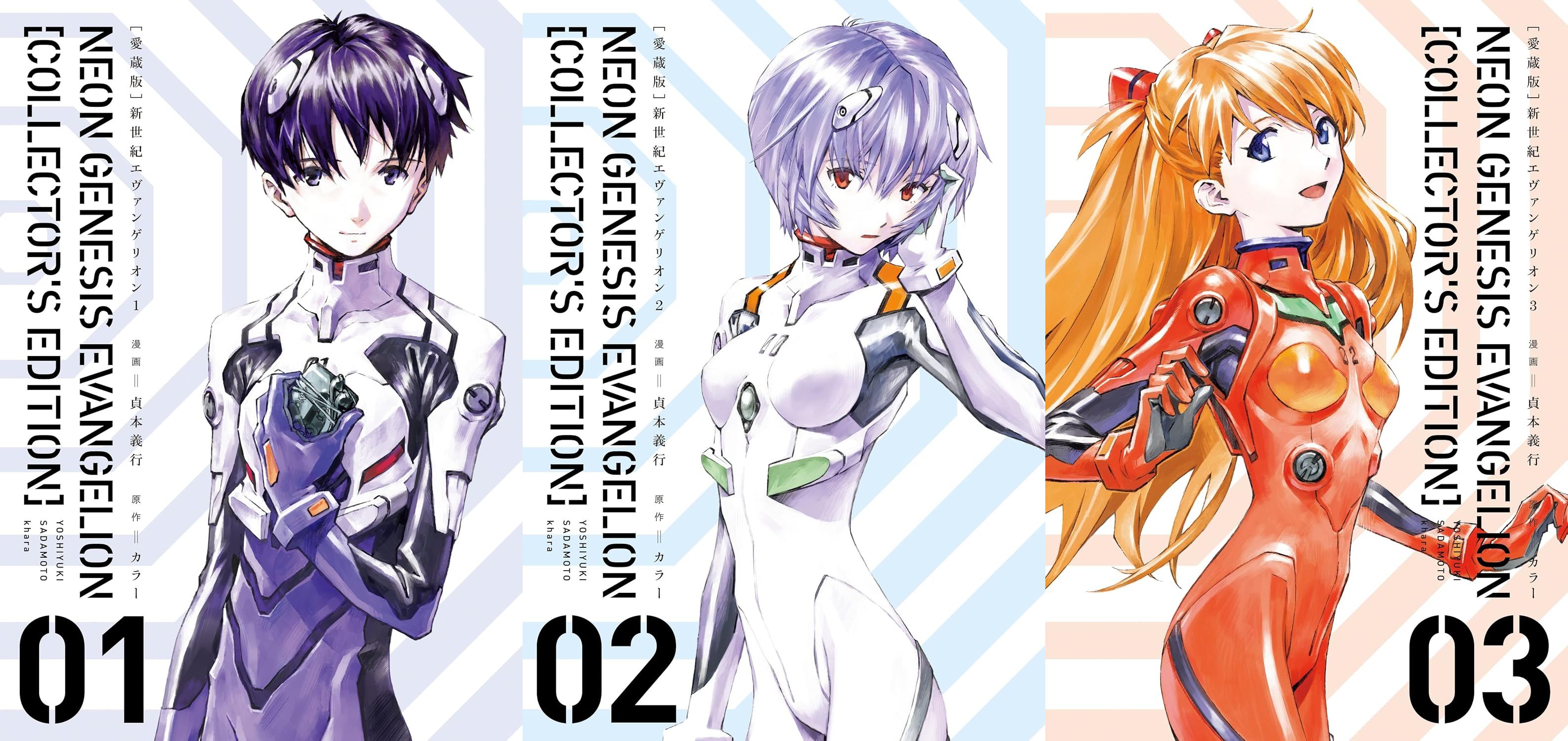 article-thumbnail-2604172t