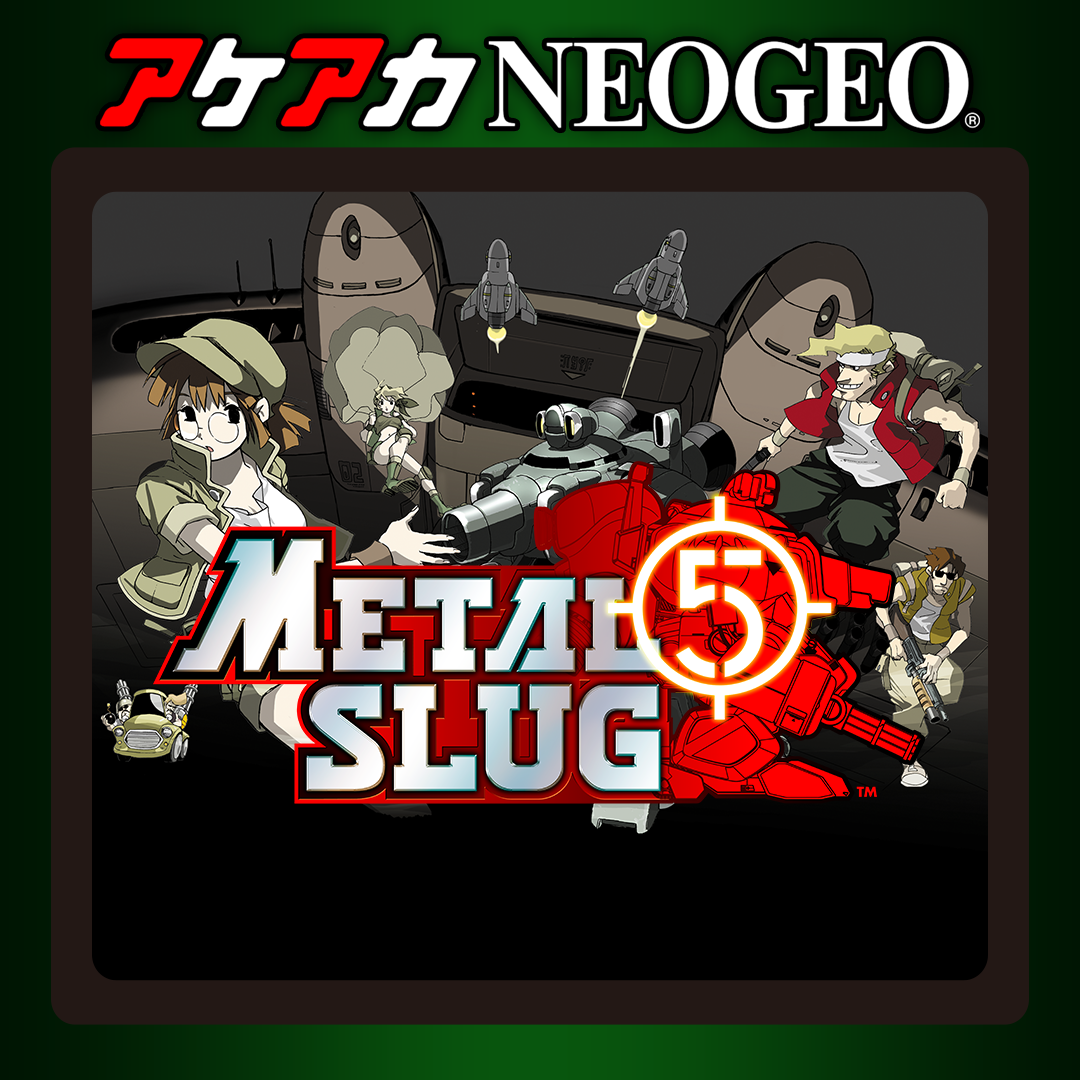 『メタルスラッグ』アケアカNEOGEO版が「50％オフ」になるセールが開催中_005