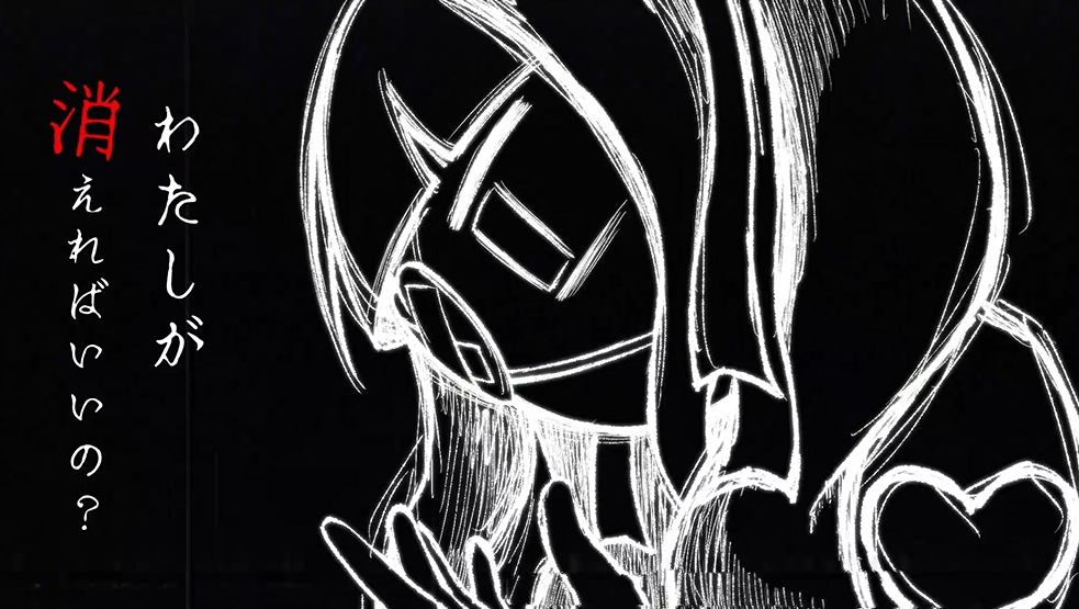 『Pain Pain Go Away!』5月20日にリリース決定。少女の“トラウマ”をタイピングで取り除く心療ゲーム_009