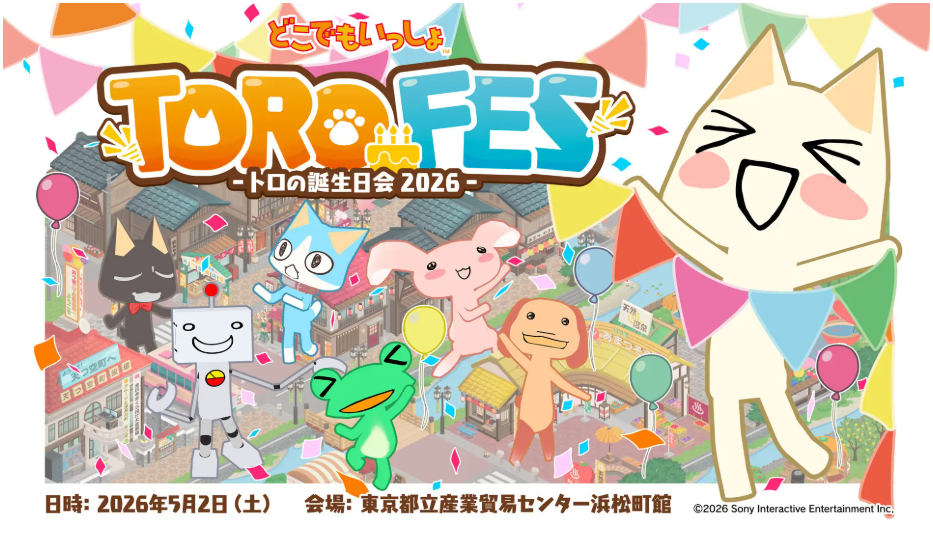 article-thumbnail-260413d